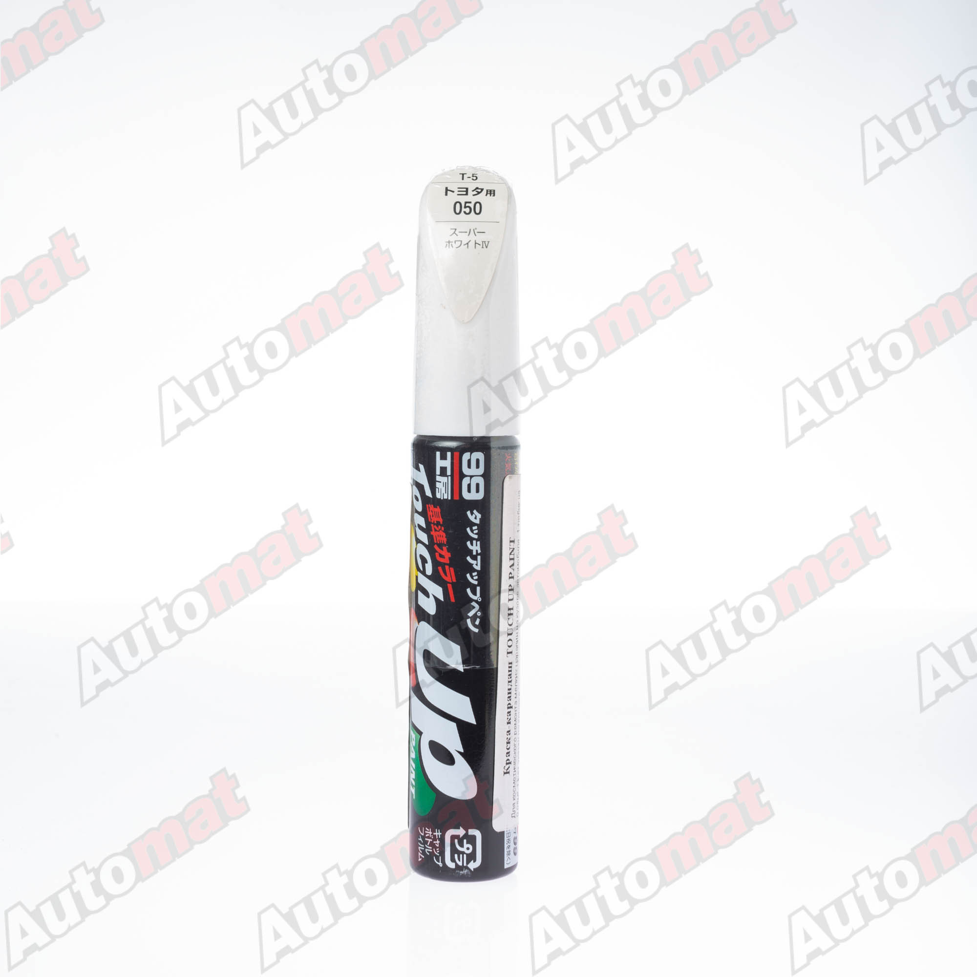 Краска для ремонта сколов и царапин Soft99 TOUCH UP PAINT 050, флакон с кисточкой, 12 мл