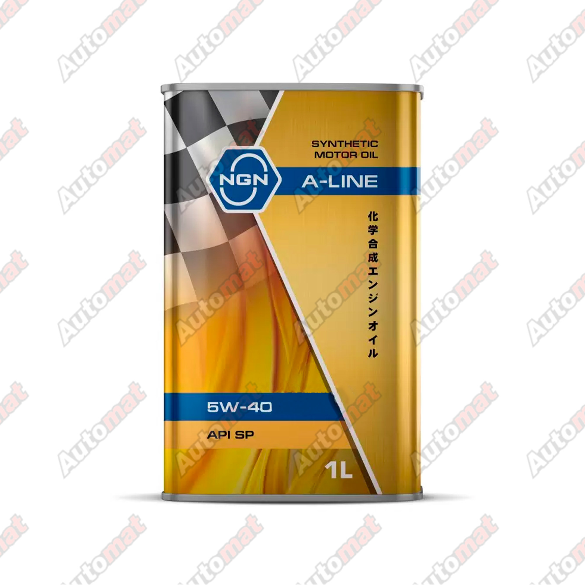 Масло моторное синтетическое NGN A-Line 5W-40 SP, 1л
