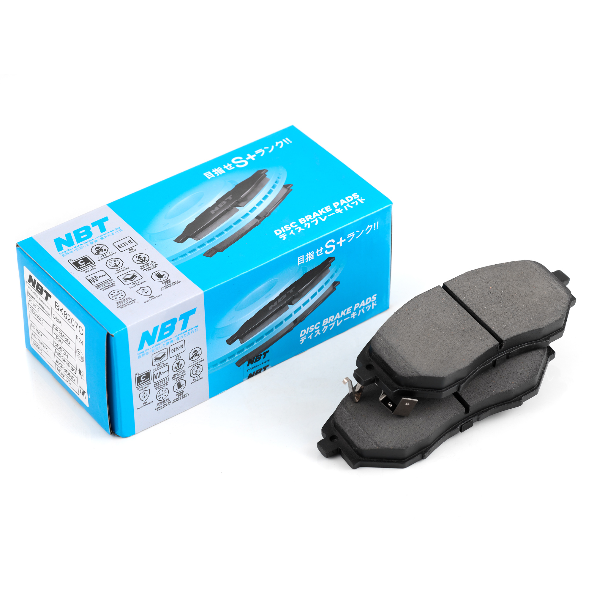 Колодки тормозные дисковые NBT BK8207C / SN916 / AN-703WK / NP7008 / SP1534 / 2422201 / GDB3372 / P78017 / AV1089 / GP07060 / D7060M