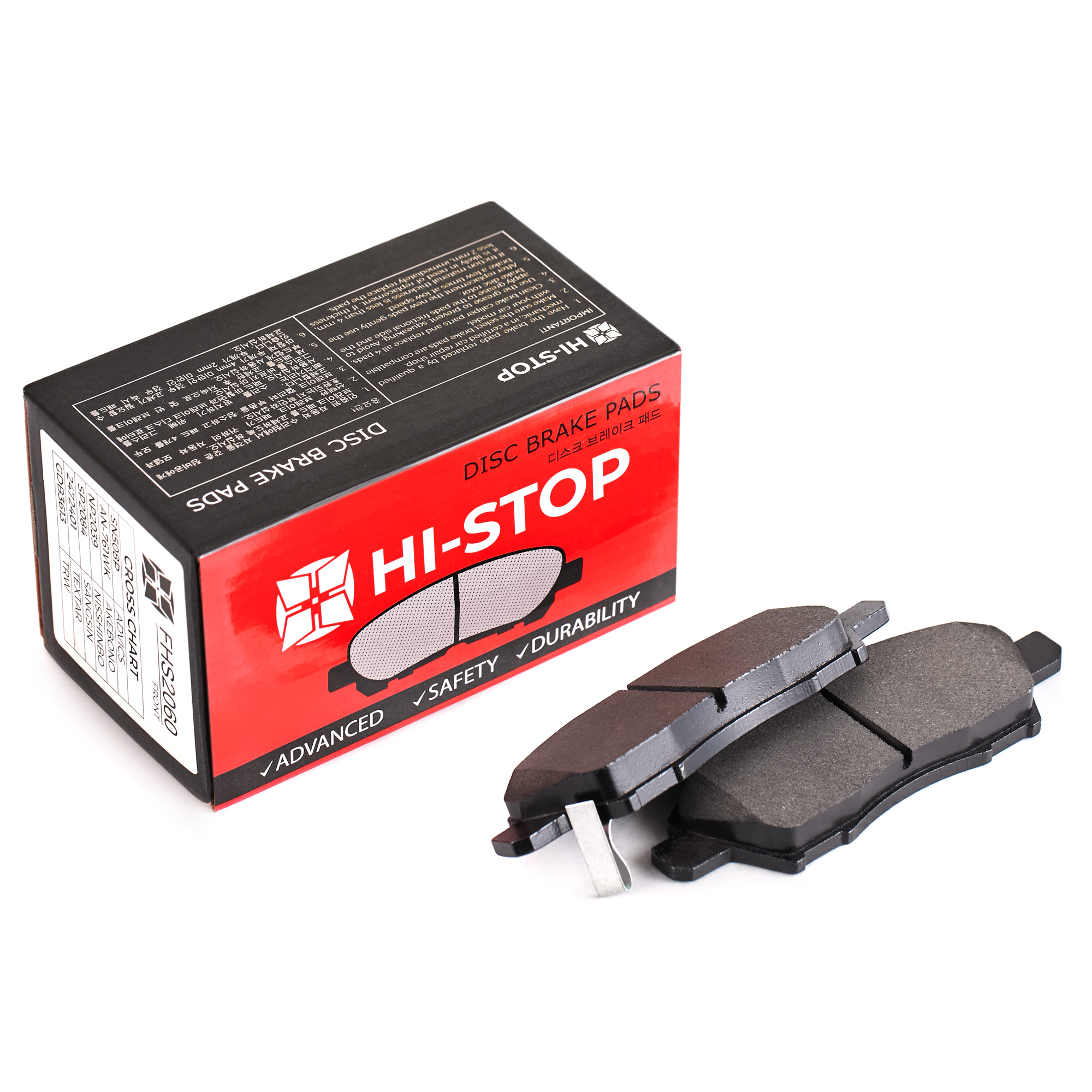 Колодки тормозные дисковые HI-STOP FHS2060 / SN508P / AN-761WK / NP2039
