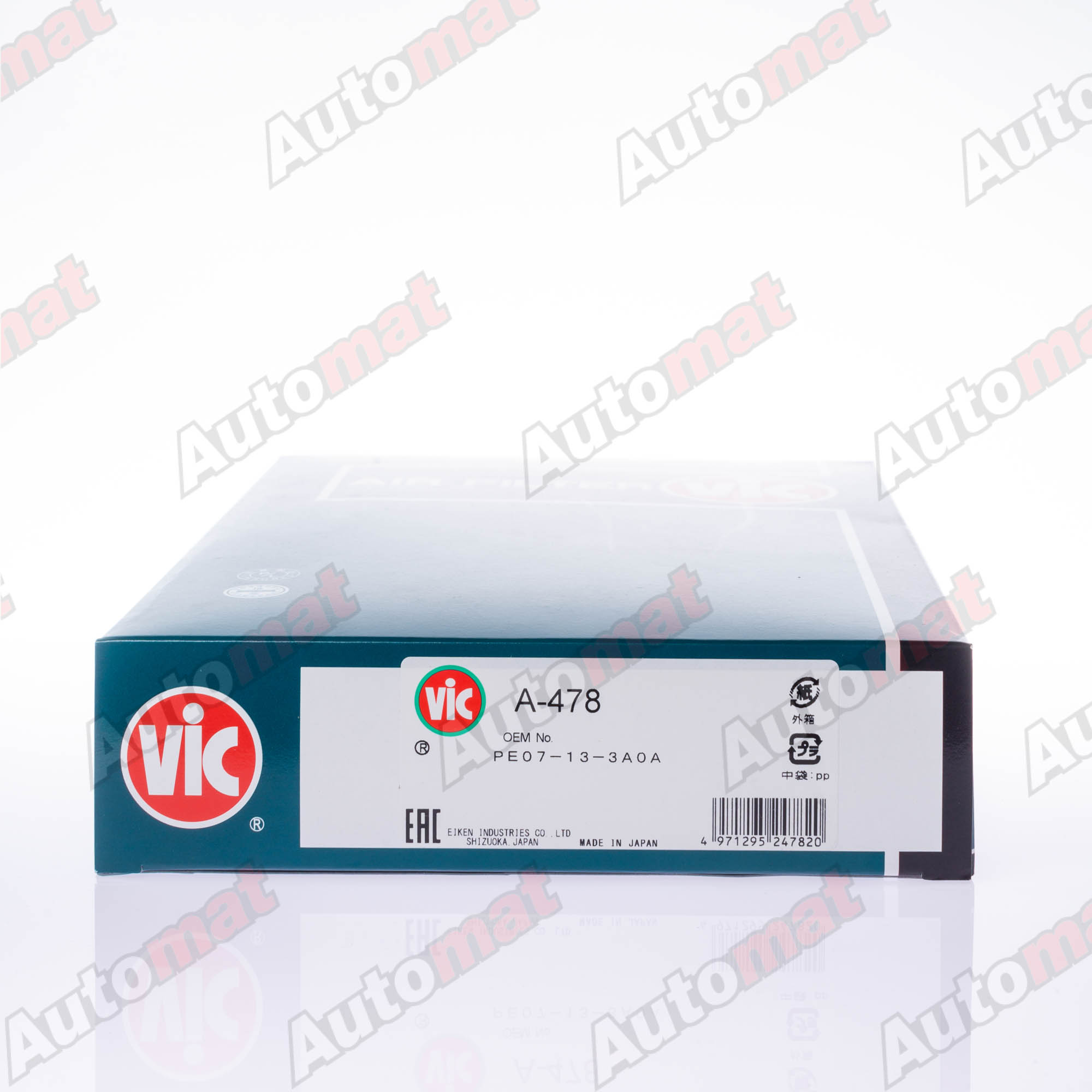 Воздушный фильтр VIC A-478