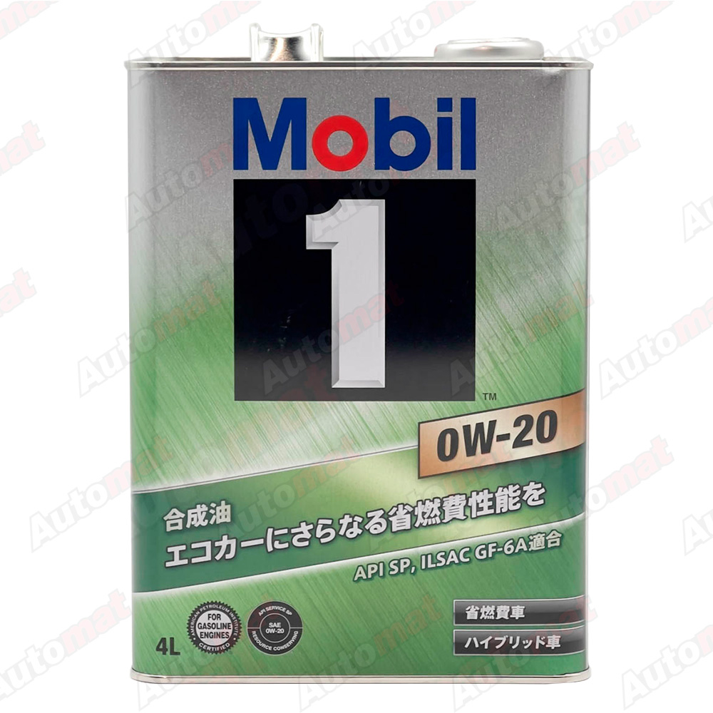 Масло моторное Mobil 1 0W-20 SP GF-6A, 4л
