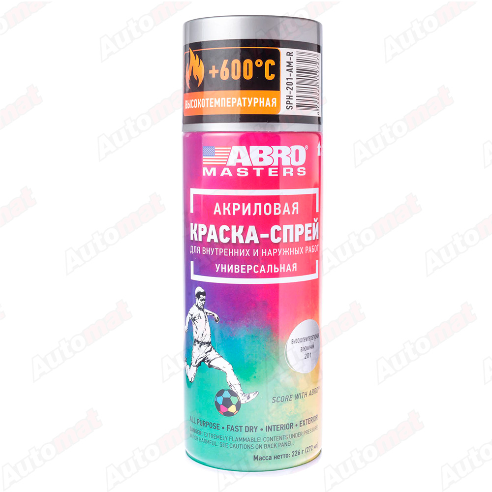 Краска-спрей ABRO MASTERS высокотемпературная (алюминиевая), 226 г / SPH-201-AM-R
