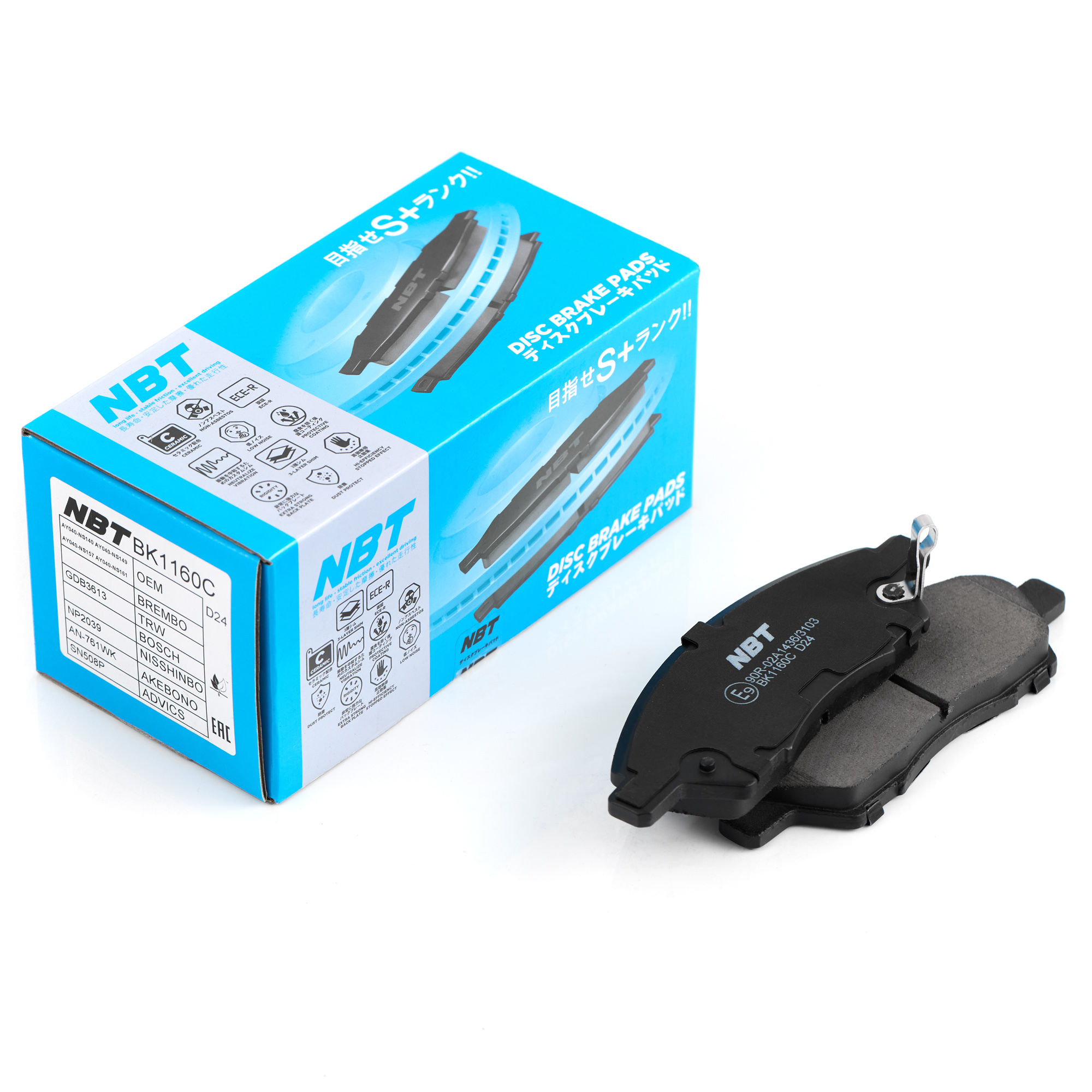 Колодки тормозные дисковые NBT BK1160C / SN508P / AN-761WK / NP2039 / SP2084 / 2472401 / GDB3613 / GP01288 / D1288M