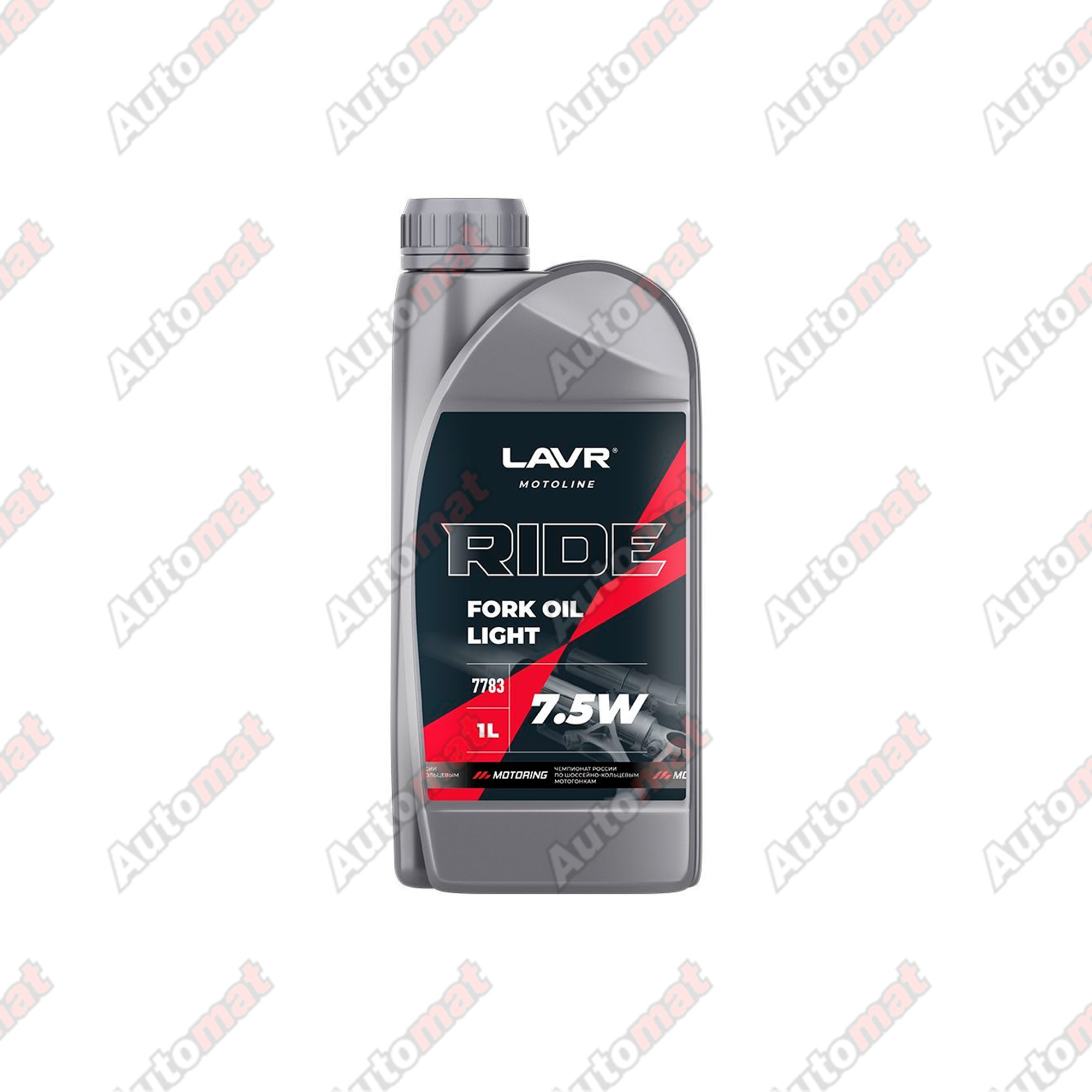 Масло вилочное LAVR MOTO RIDE Fork oil 7.5W, 1л