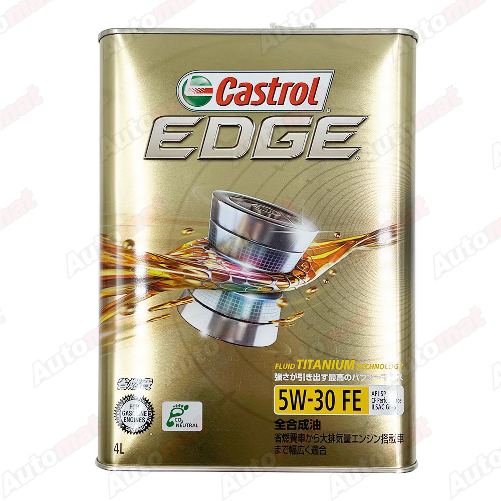 Моторное масло Castrol EDGE 5W-30 SP, 4л