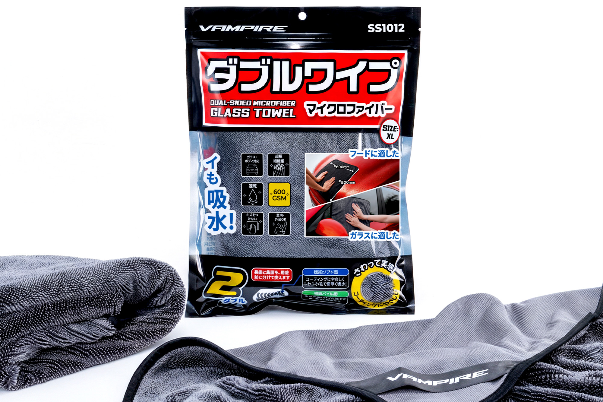 Полотенце VAMPIRE SoloWipe 600х800 мм, СЕРОЕ, 600 гр/м2, SS1012