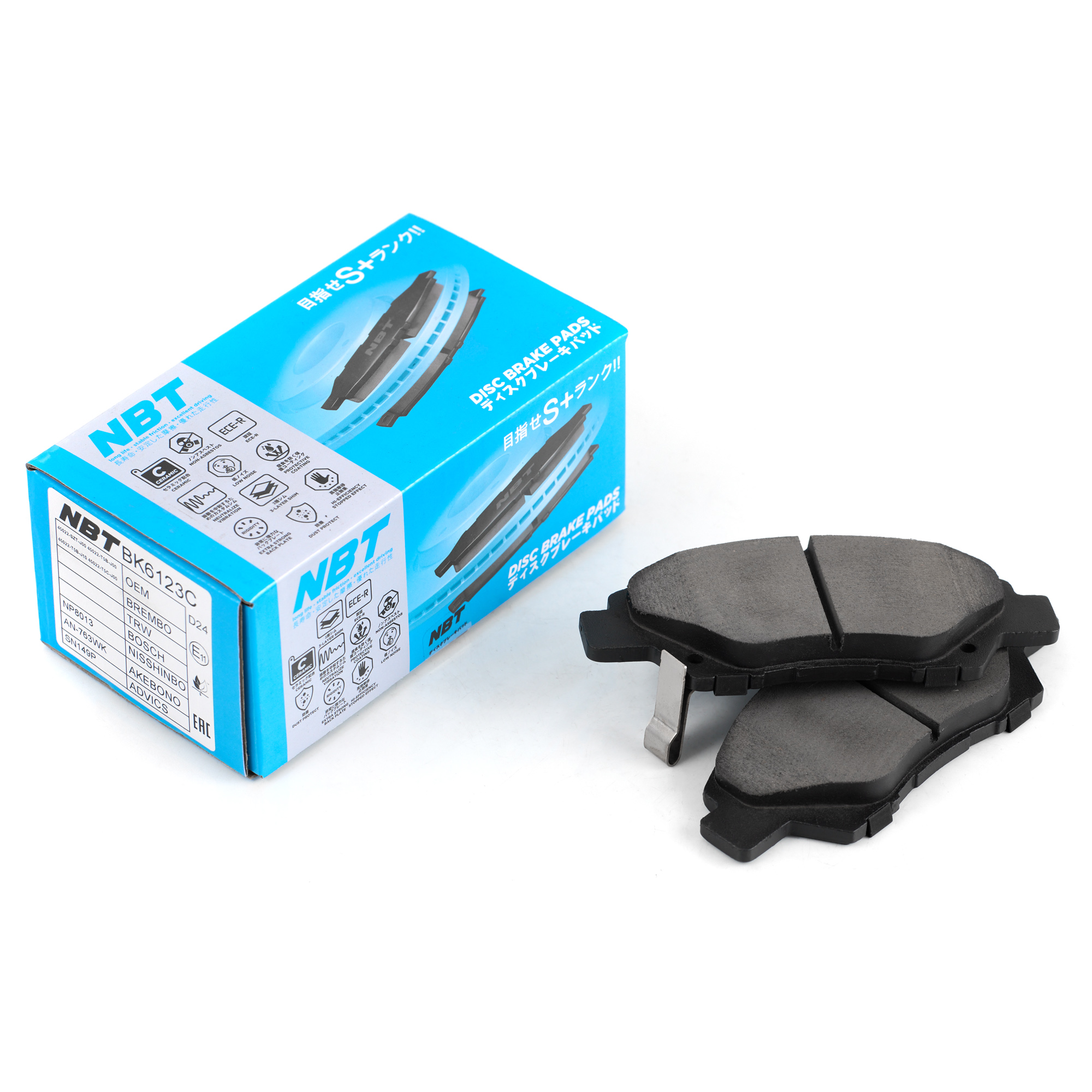 Колодки тормозные дисковые NBT BK6123C / SN149P / AN-763WK / NP8013 / SP1463 / 2497901 / AV299 / GP05168 / D5168MH