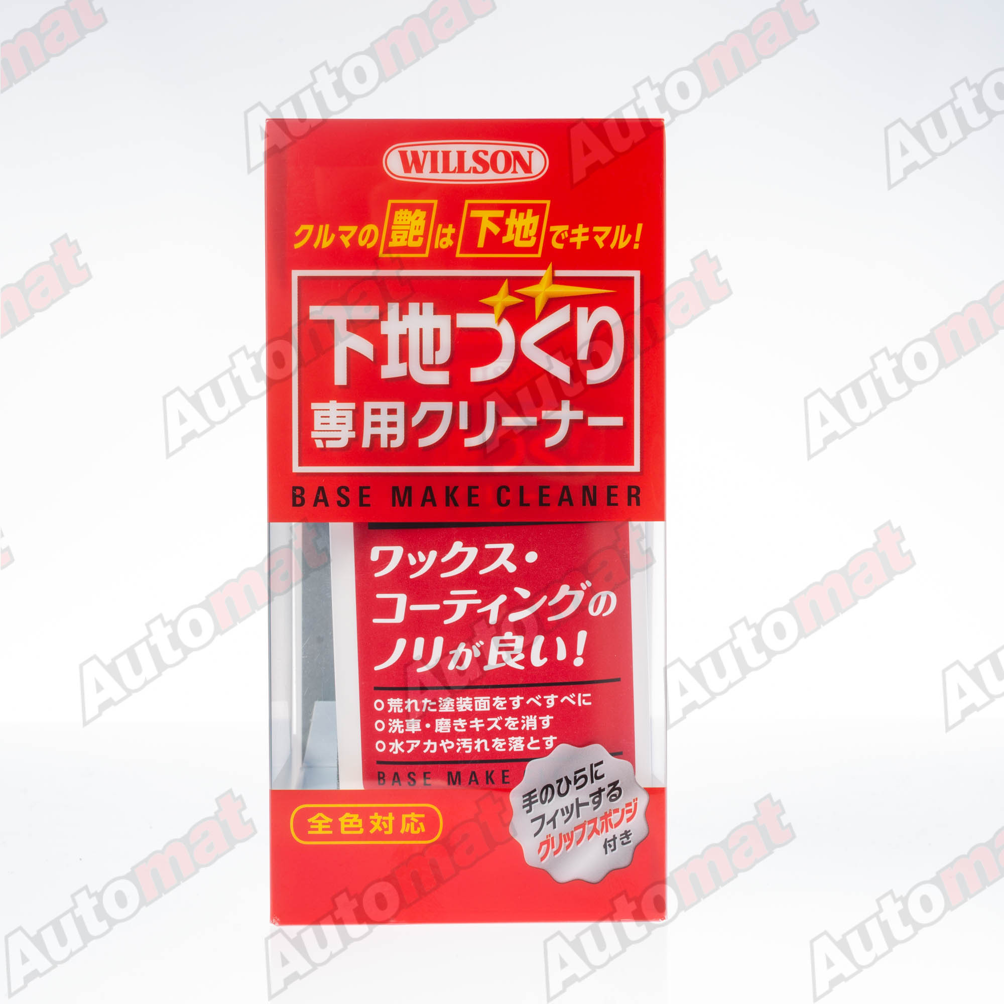 Очиститель кузова для подготовки к нанесению «Стеклянной защиты» WILLSON / WS-02080