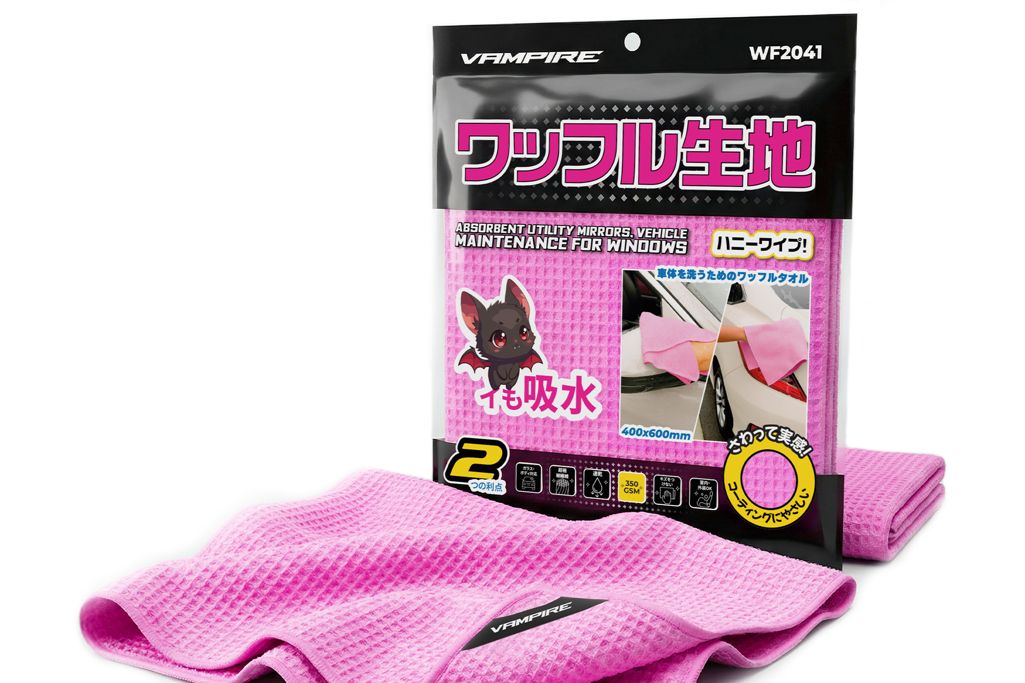 Салфетка VAMPIRE HoneyWipe из микрофибры вафельная 400х600 мм, РОЗОВАЯ, 350 гр/м2, WF2041