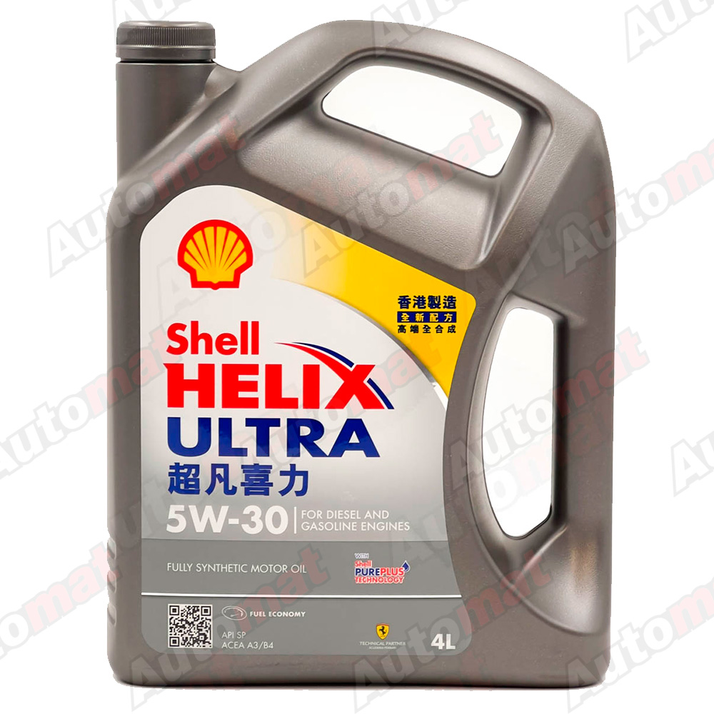 Моторное масло Shell Helix Ultra X 5W-30 SP GF-5, 4л