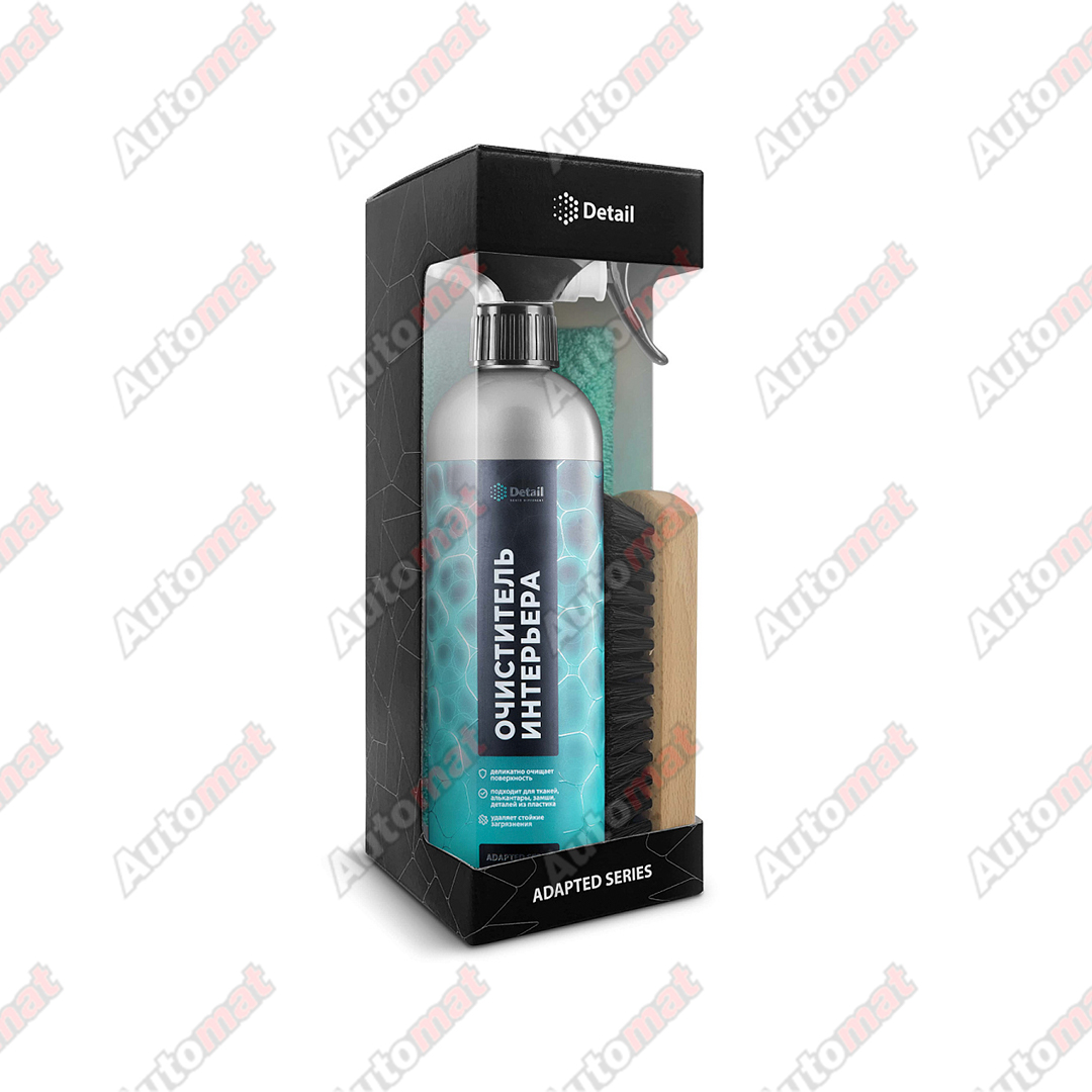 Набор для очистки салона GRASS DETAIL, 600мл