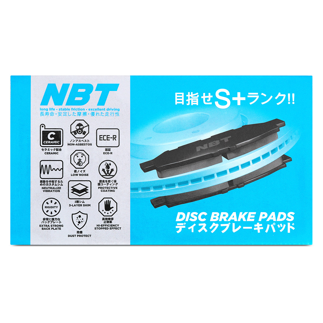 Колодки тормозные дисковые NBT BK6302C / AN-4346K / NP8031 / SP1571 / 2151503 / 0986424214 / GDB3267 / P28020 / GP05103