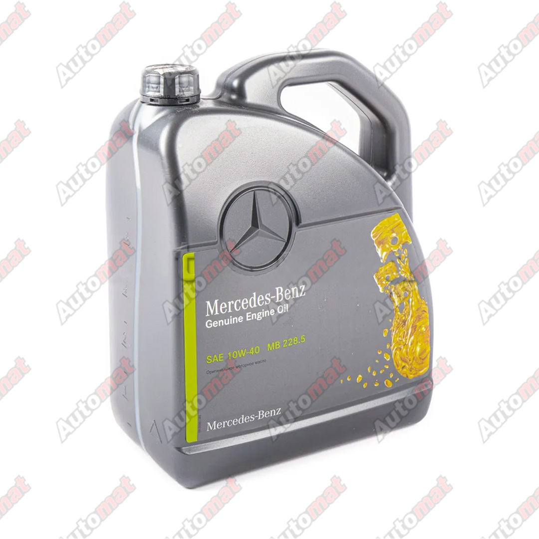 Масло моторное Mercedes-Benz LT 10W-40 228.5 A000989460413FBFR, 5л