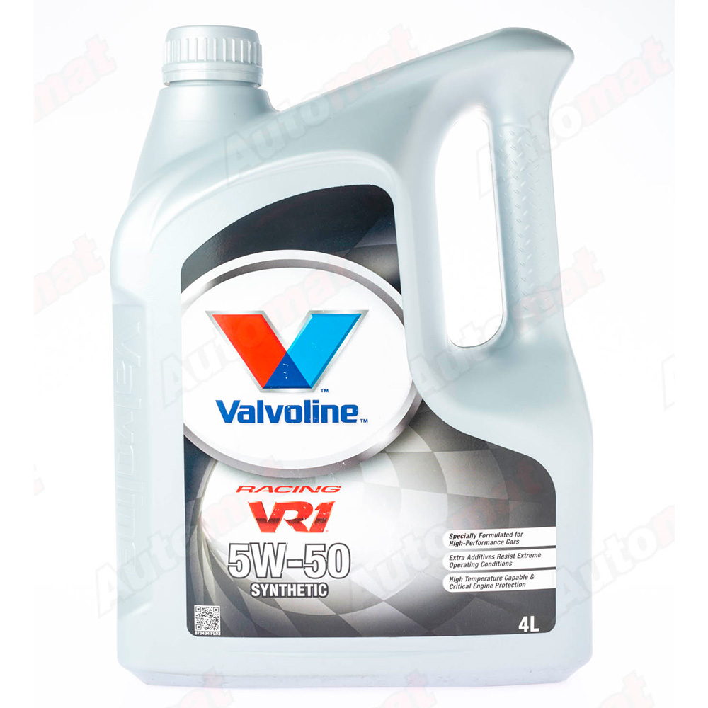 Моторное масло Valvoline VR1 RACING 5W-50 SM, 4л