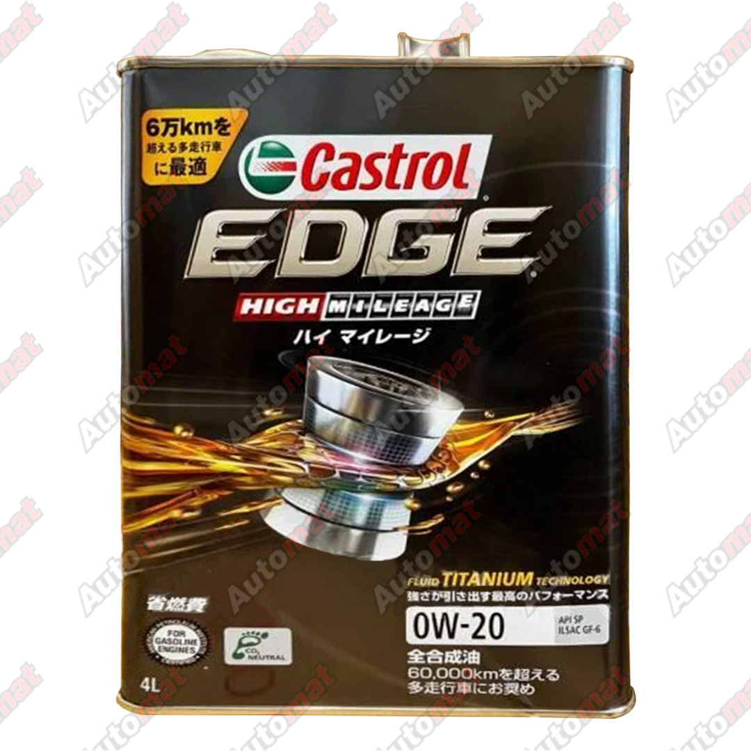 Моторное масло Castrol EDGE HIGH MILEAGE 0W-20, 4л