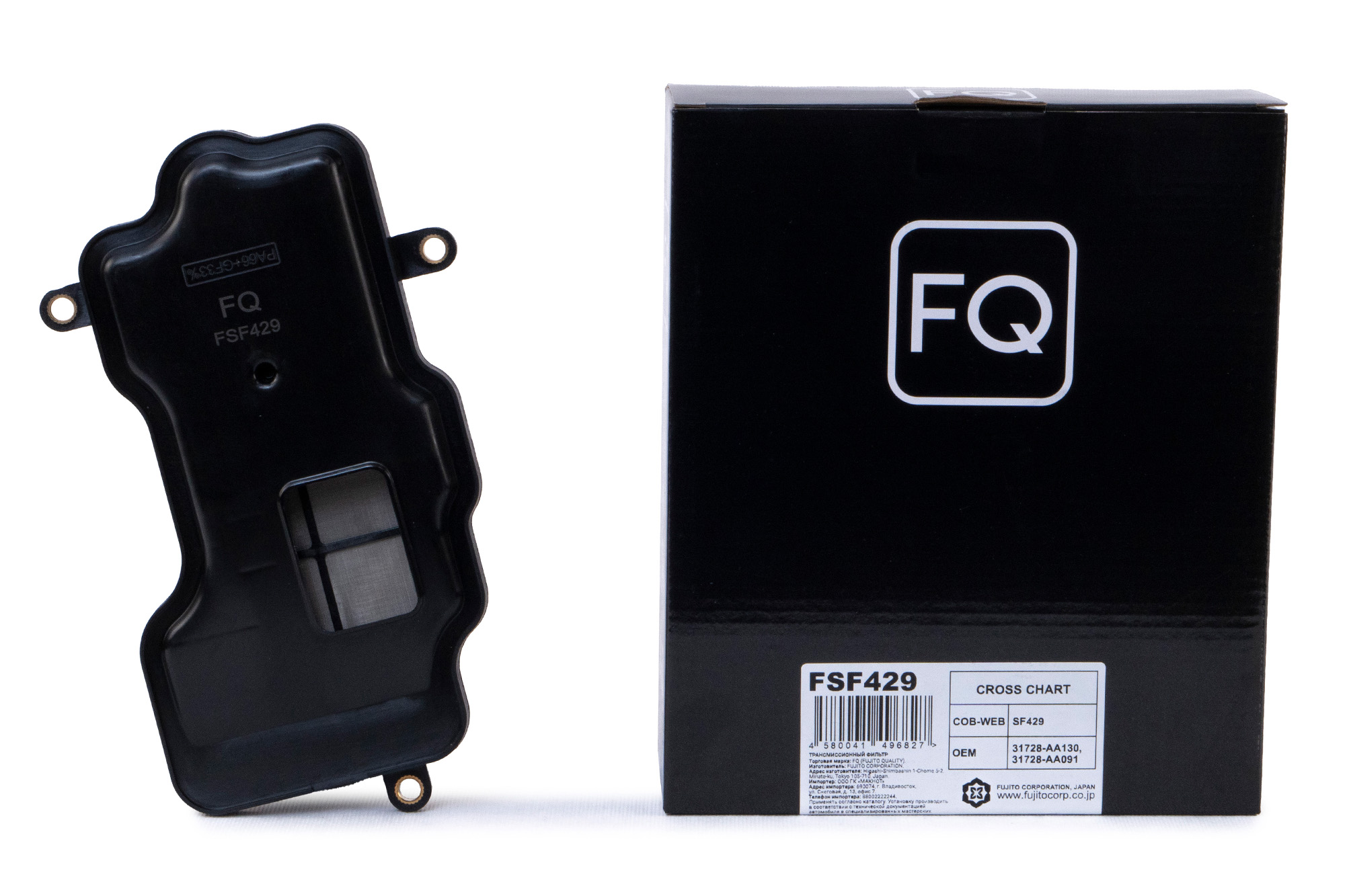 Трансмиссионный фильтр FQ FSF429