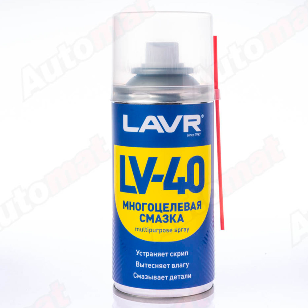 Смазка многоцелевая LAVR LV-40, 210 мл / Ln1484