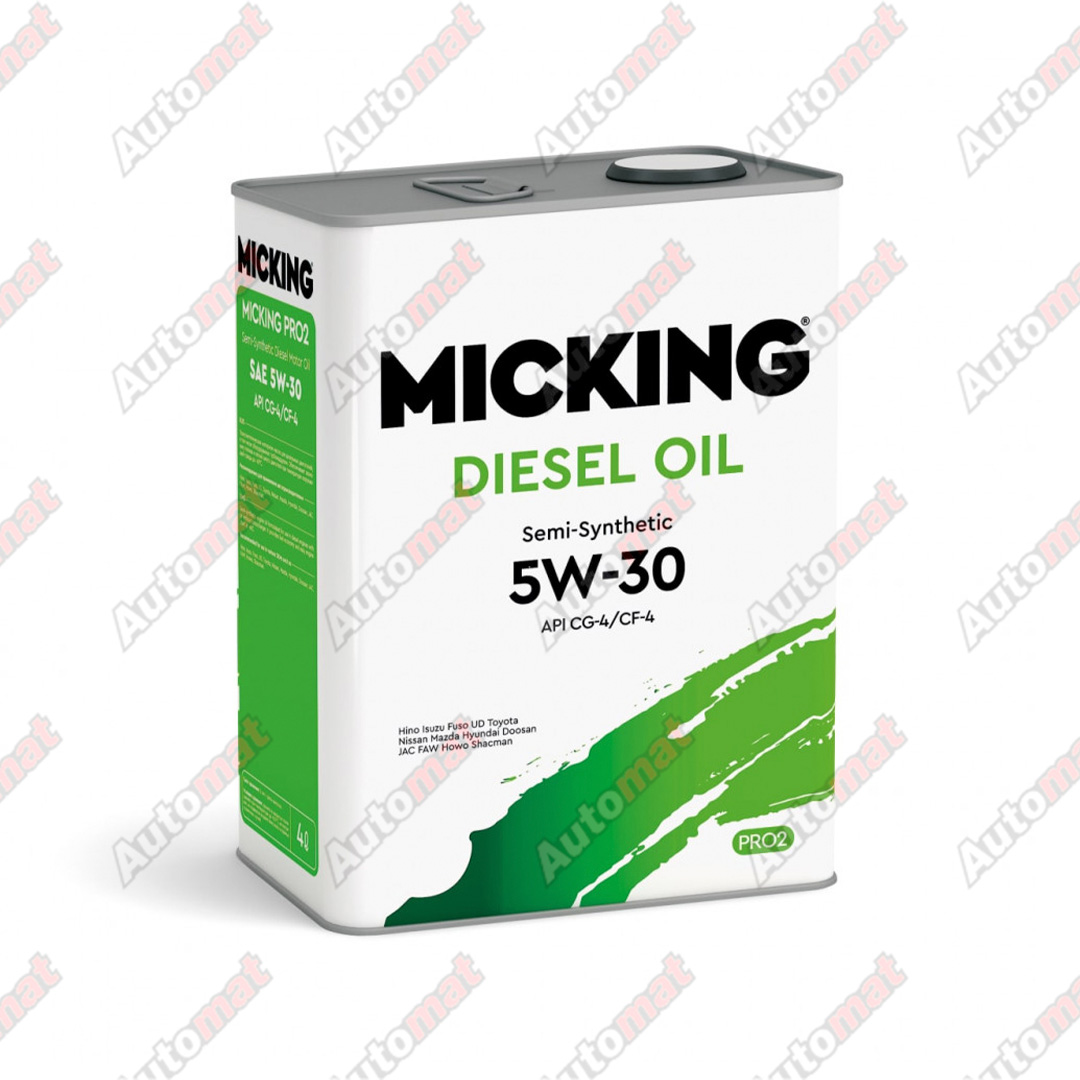 Масло моторное MICKING Diesel Oil PRO2 5W-30 CG-4 CF-4, 4л