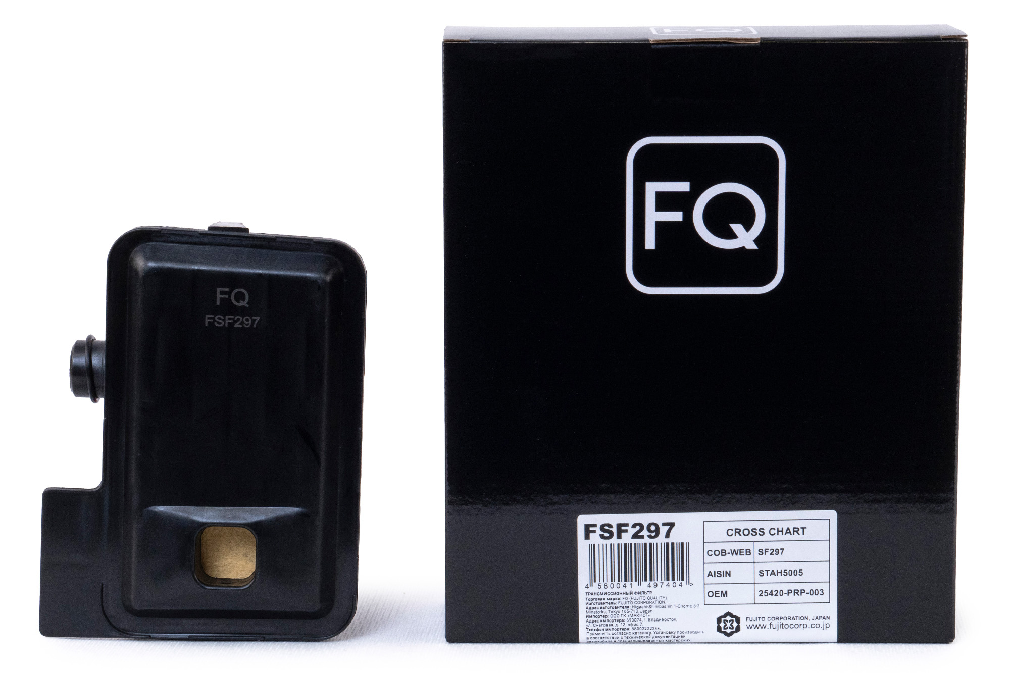 Трансмиссионный фильтр FQ FSF297