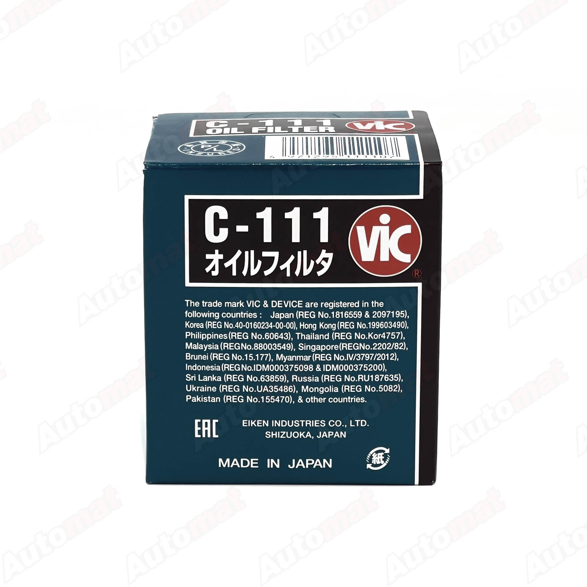 Масляный фильтр VIC C-111