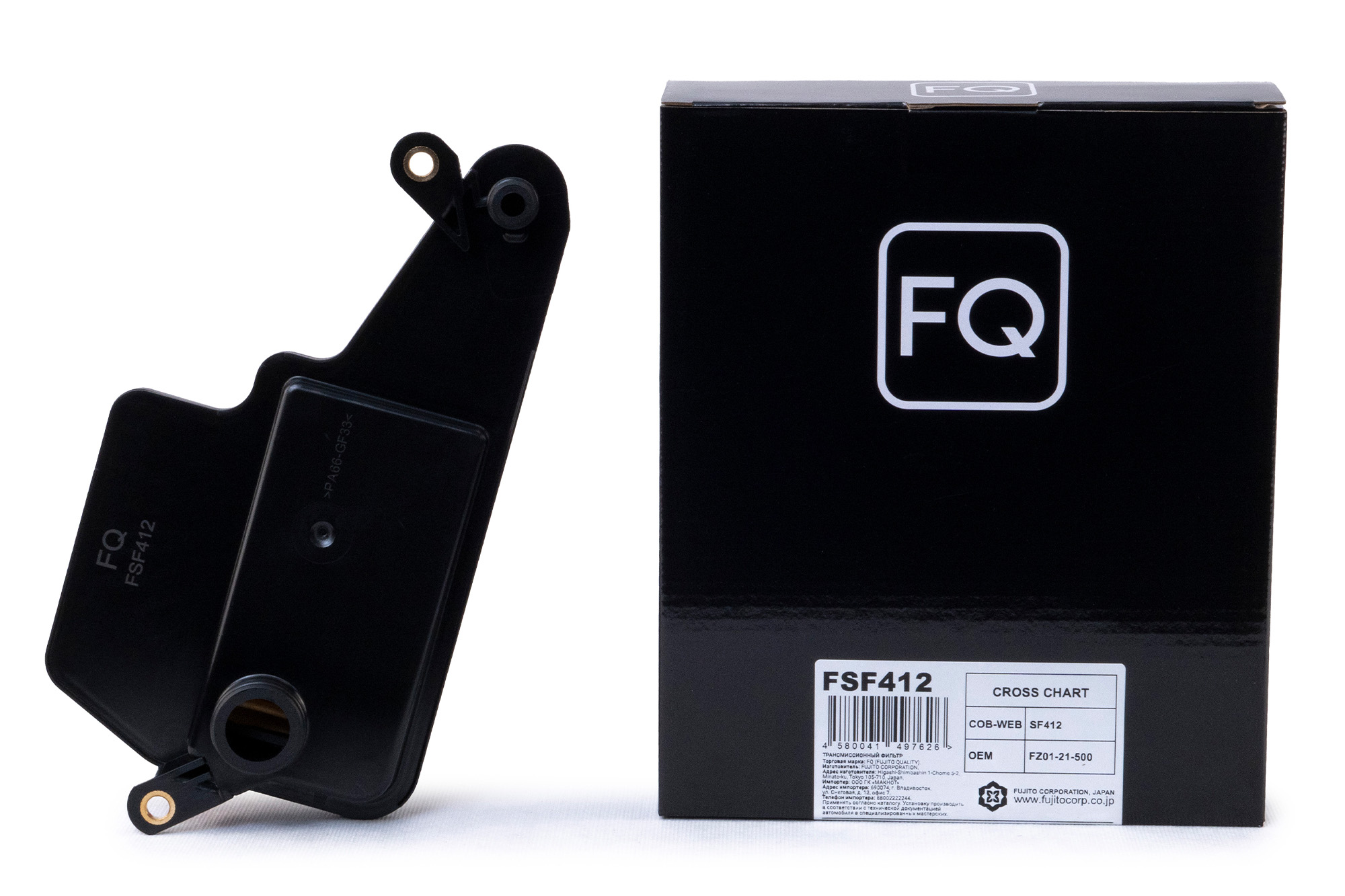 Трансмиссионный фильтр FQ FSF412