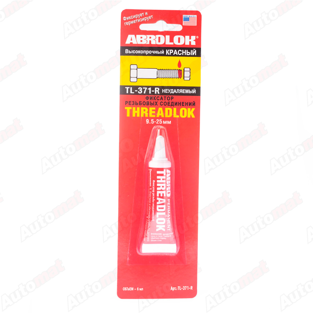 Фиксатор резьбы ABRO, красный (неудаляемый), 6 мл