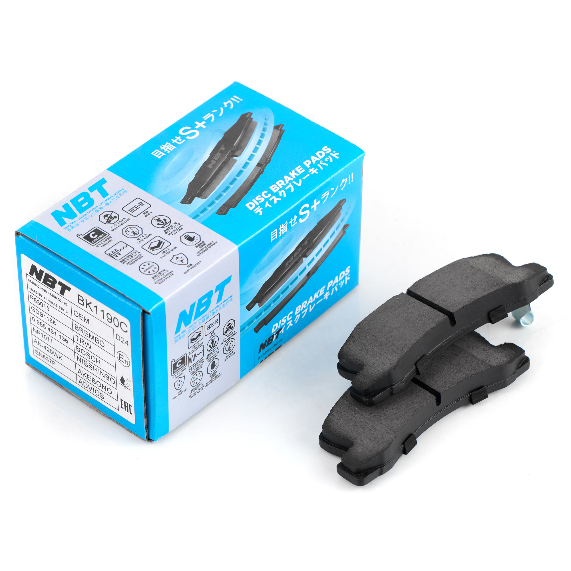 Колодки тормозные дисковые NBT BK1190C / SN837P / AN-420WK / NP1011 / 0 986 461 136 / SP1208 / 2183301 / GDB1168 / P83015 / AV921 / GP02114 / D2165M / D2114MH