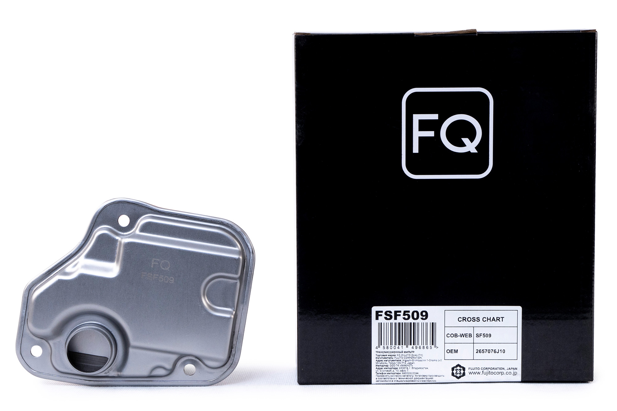 Трансмиссионный фильтр FQ FSF509