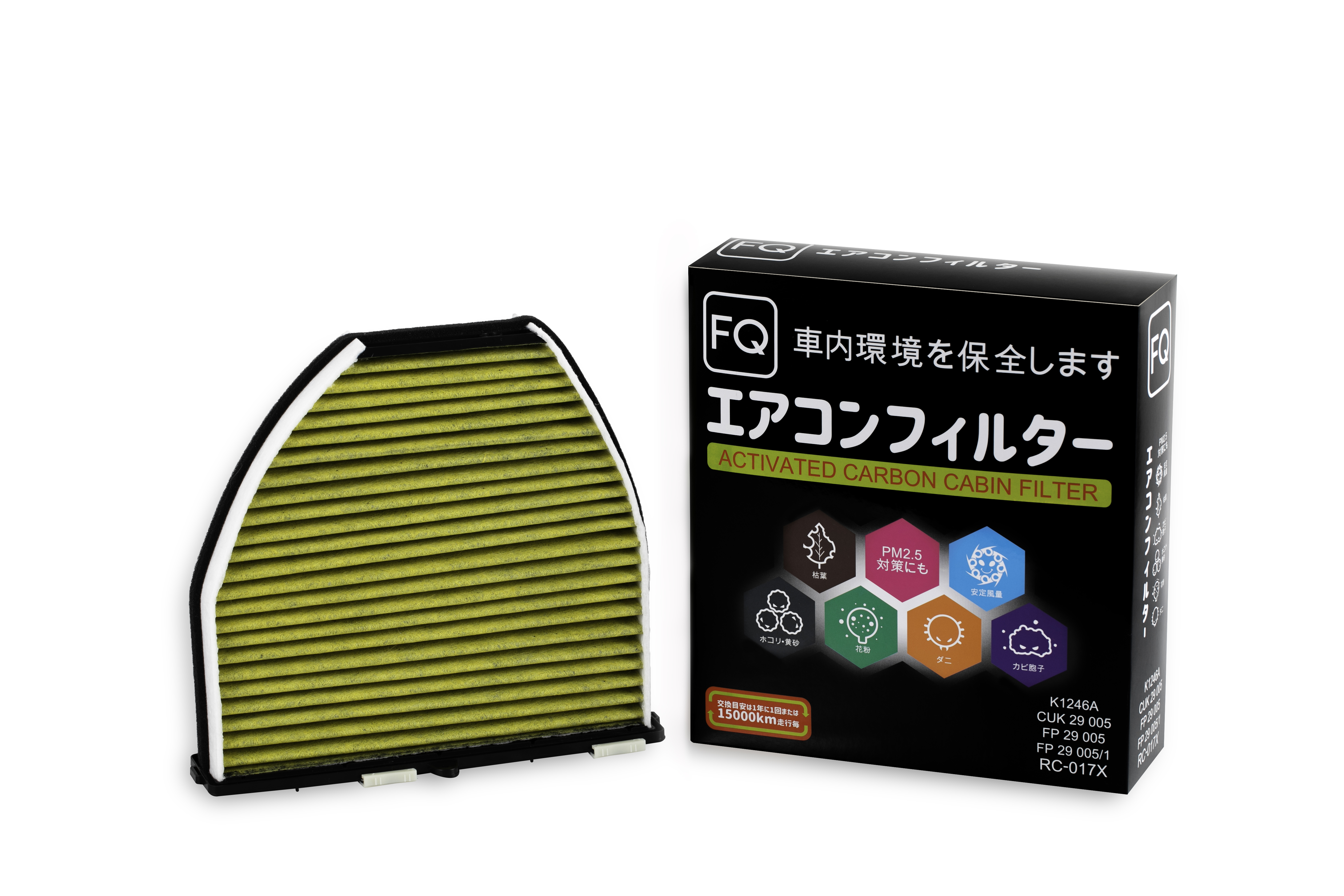 Фильтр салонный FQ RC-017X