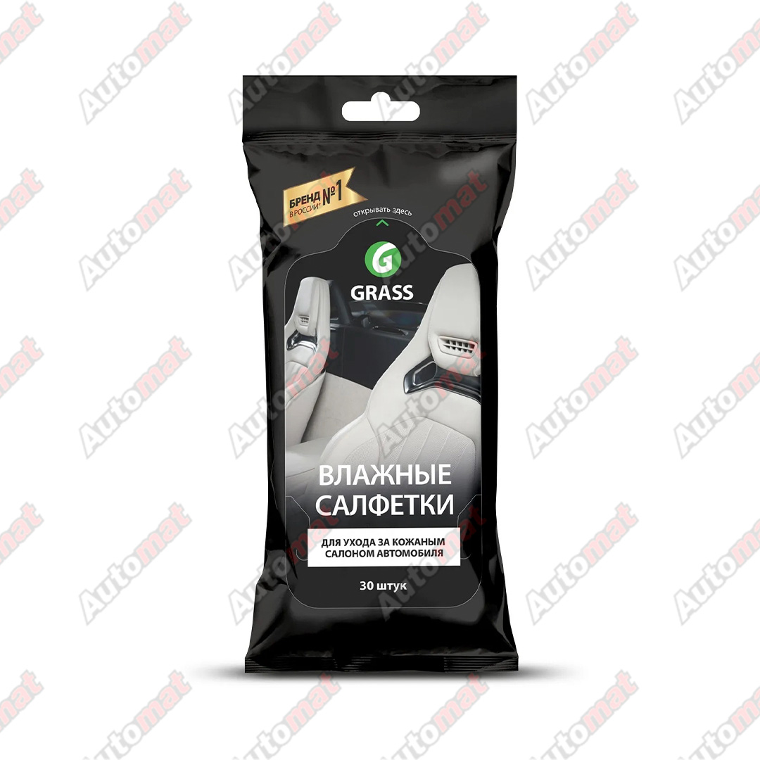 Салфетка влажная - уход за кож.салоном с воском карнауба GRASS