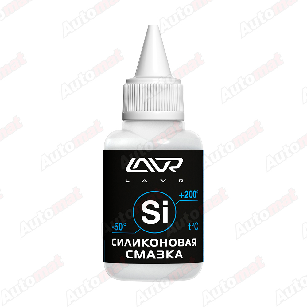 Смазка LAVR силиконовая, / Ln1538, 30 мл