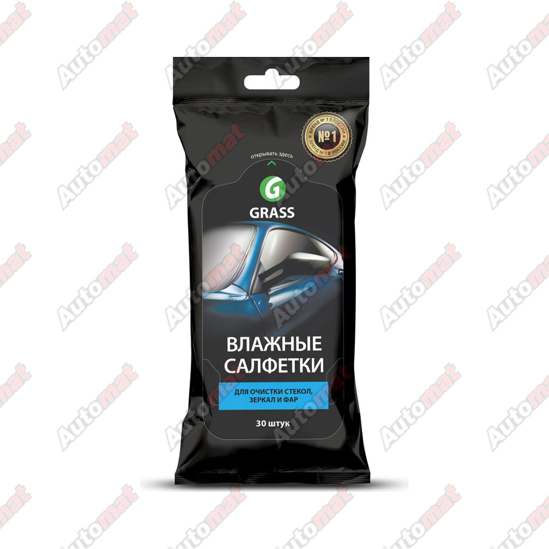 Салфетка влажная для очистки стекл, зеркал, фар GRASS