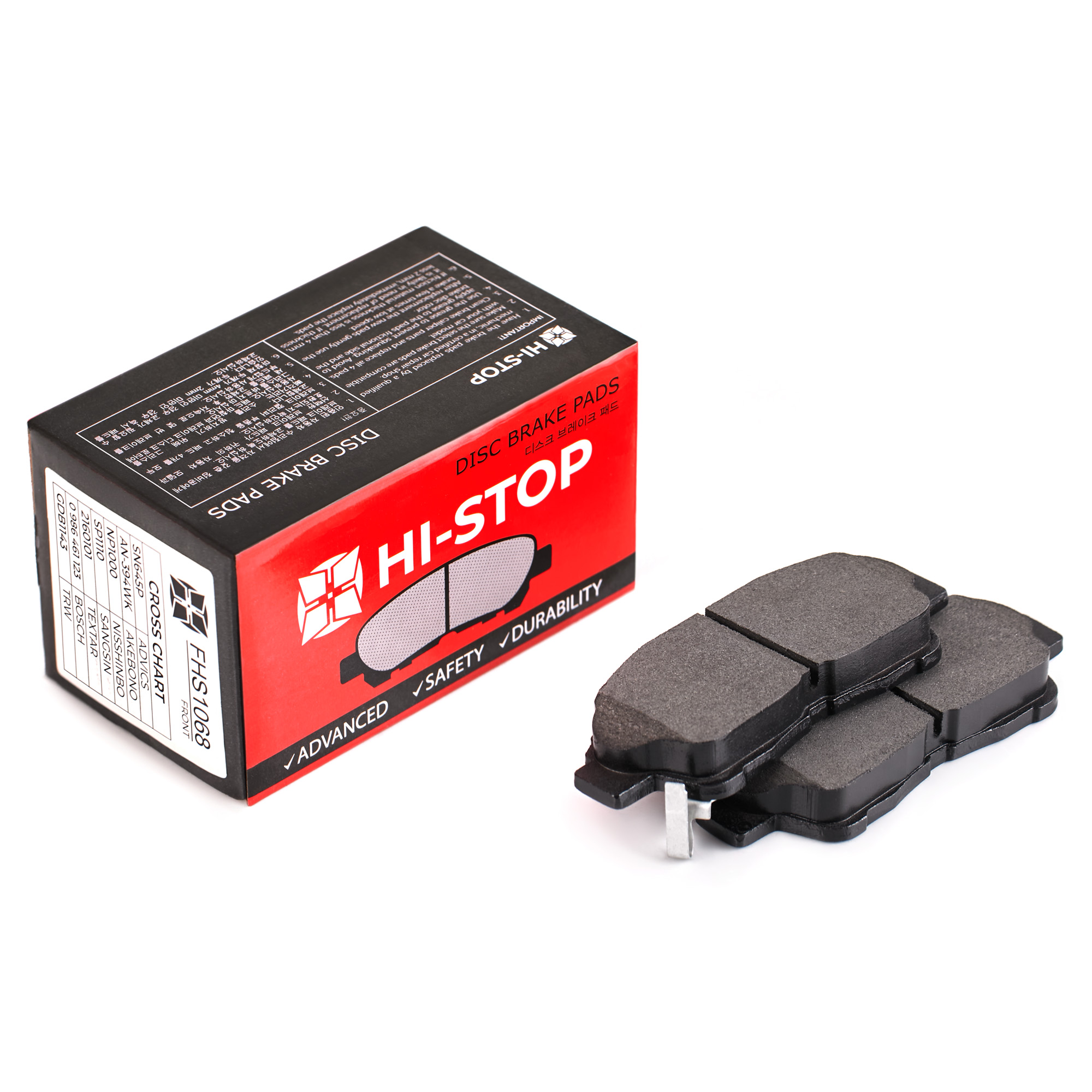 Колодки тормозные дисковые HI-STOP FHS1068 / SN645P / AN-394WK / NP1000 / 0 986 461 123