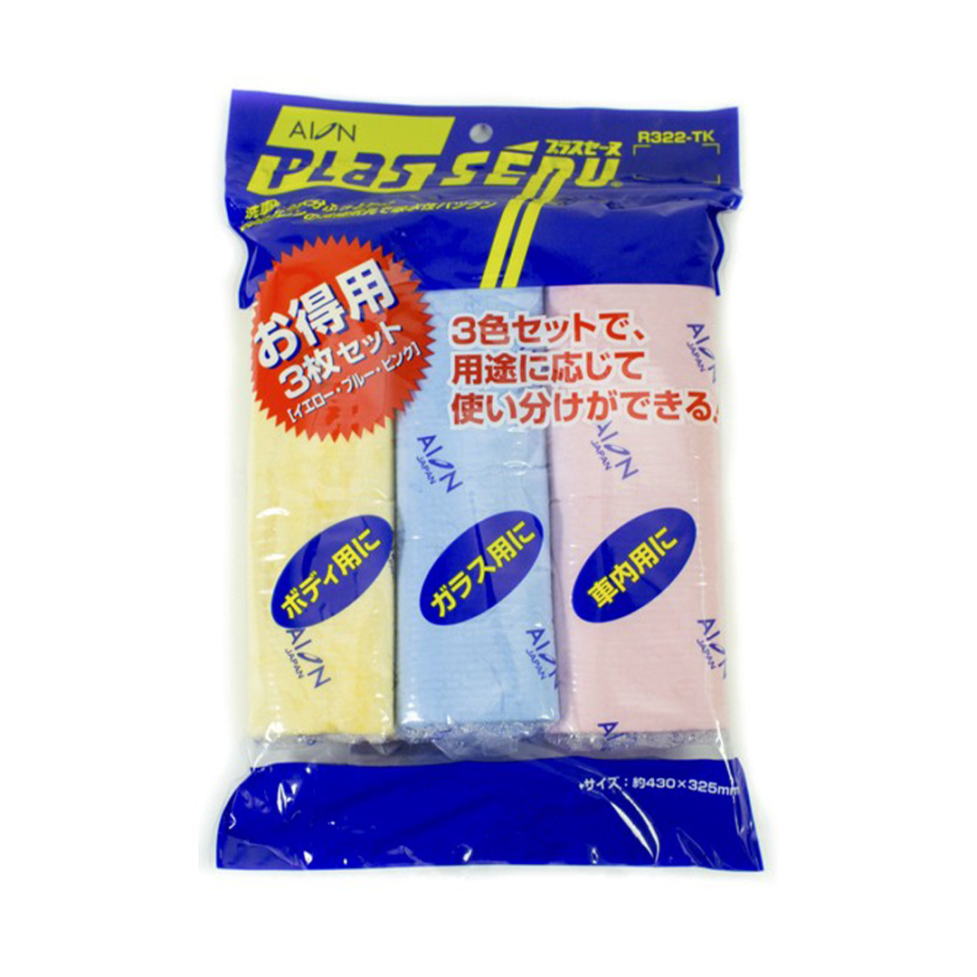 Набор водопоглощающих салфеток AION 3шт, 43*33см, голубая, желтая, розовая