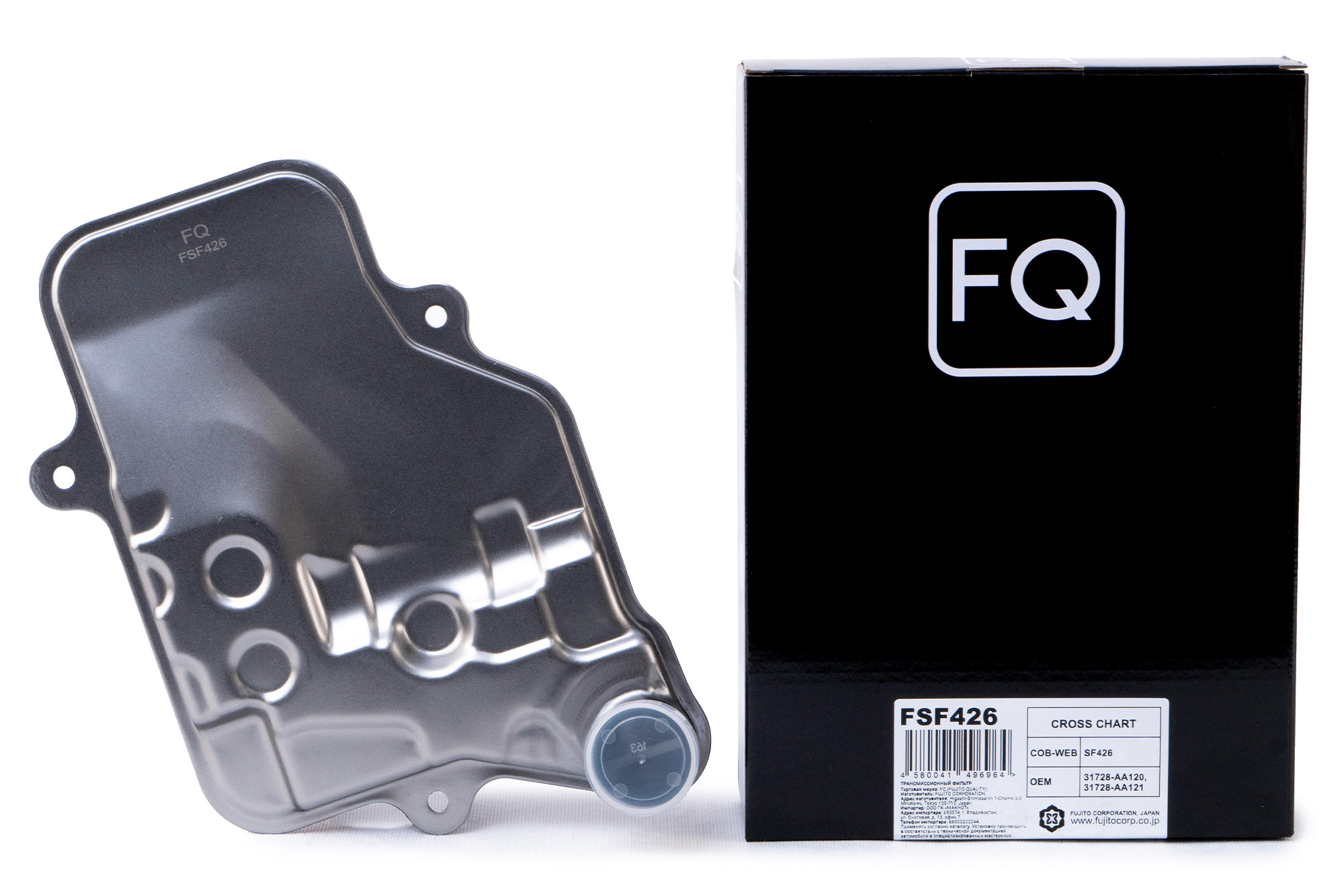 Трансмиссионный фильтр FQ FSF426