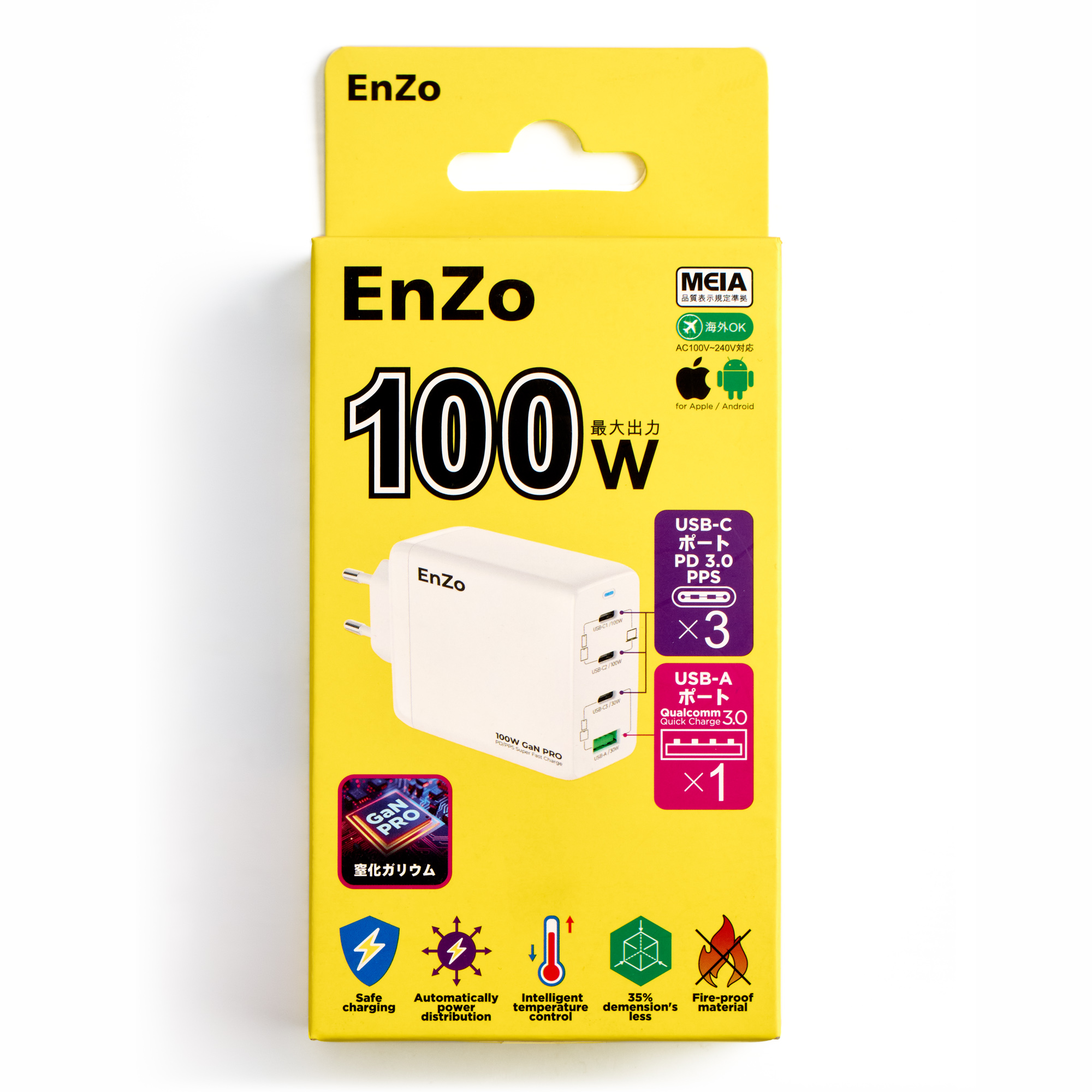 Сетевое зарядное устройство EnZo GaN PRO USB Type-C+C+C+A 100W PD/QC белый W100-3C1A