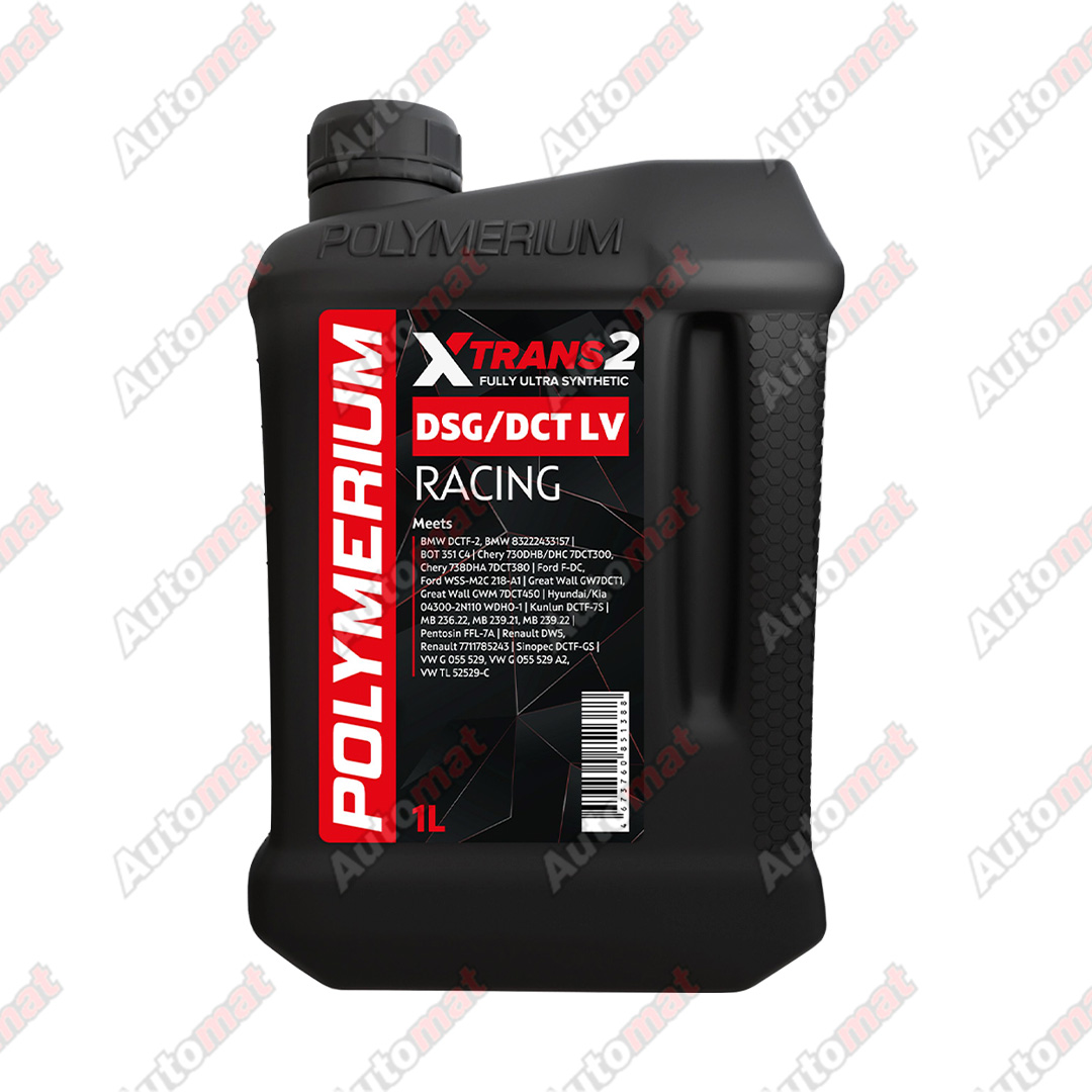 Масло трансмиссионное POLYMERIUM XTRANS2 DSG/DCT RACING 1L