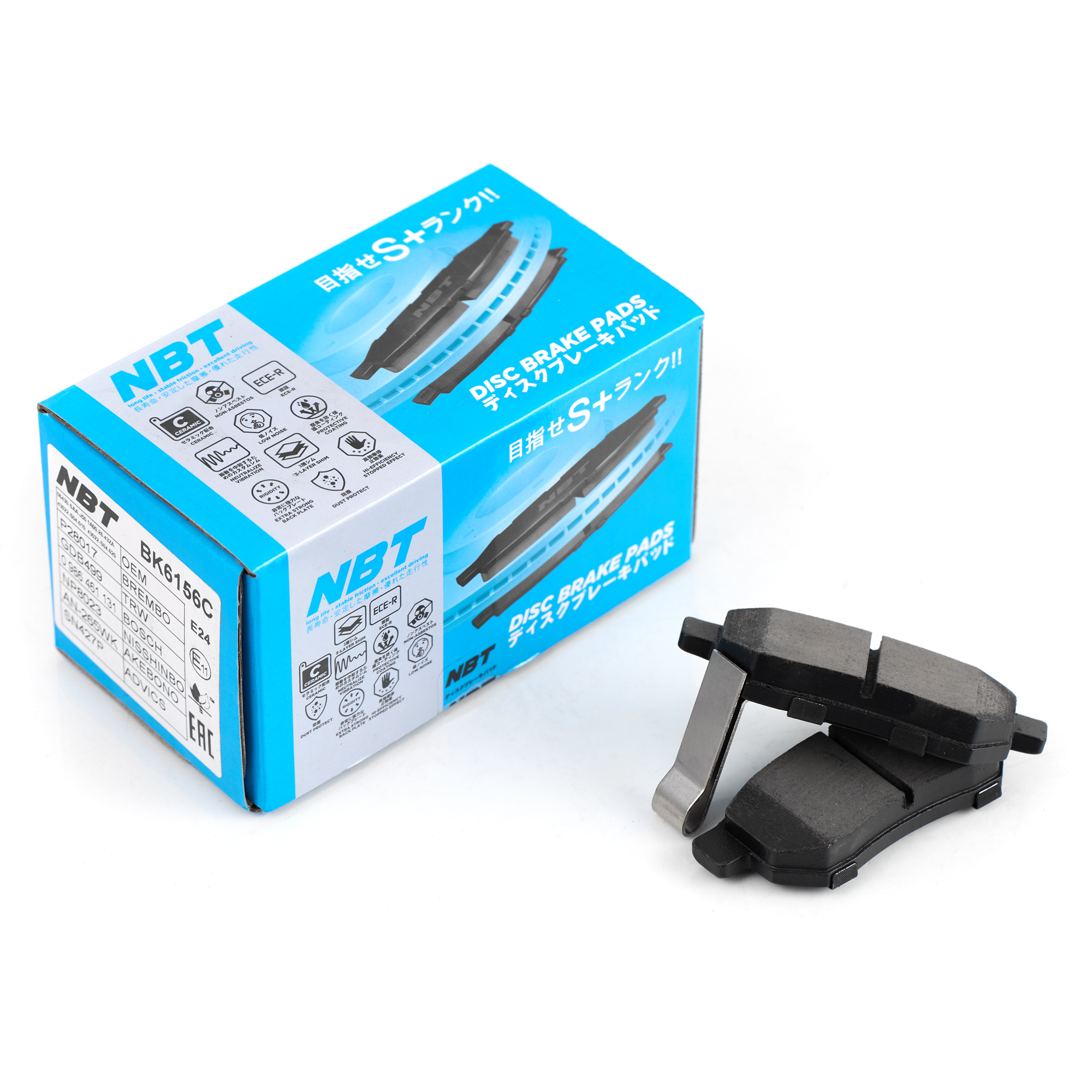 Колодки тормозные дисковые NBT BK6156C / SN427P / AN-265WK / NP8023 / 0 986 461 131 / SP1265 / 2131201 / GDB499 / P28017 / AV654 / GP05042 / D5042M