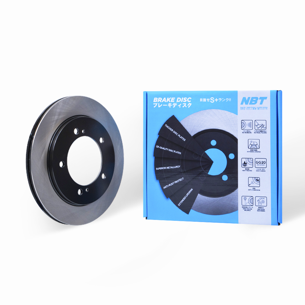 Тормозной диск NBT DB0021 / 0 986 479 486 / 09914210 / H6F104B / GR-20270 / RN1491 / DF6023