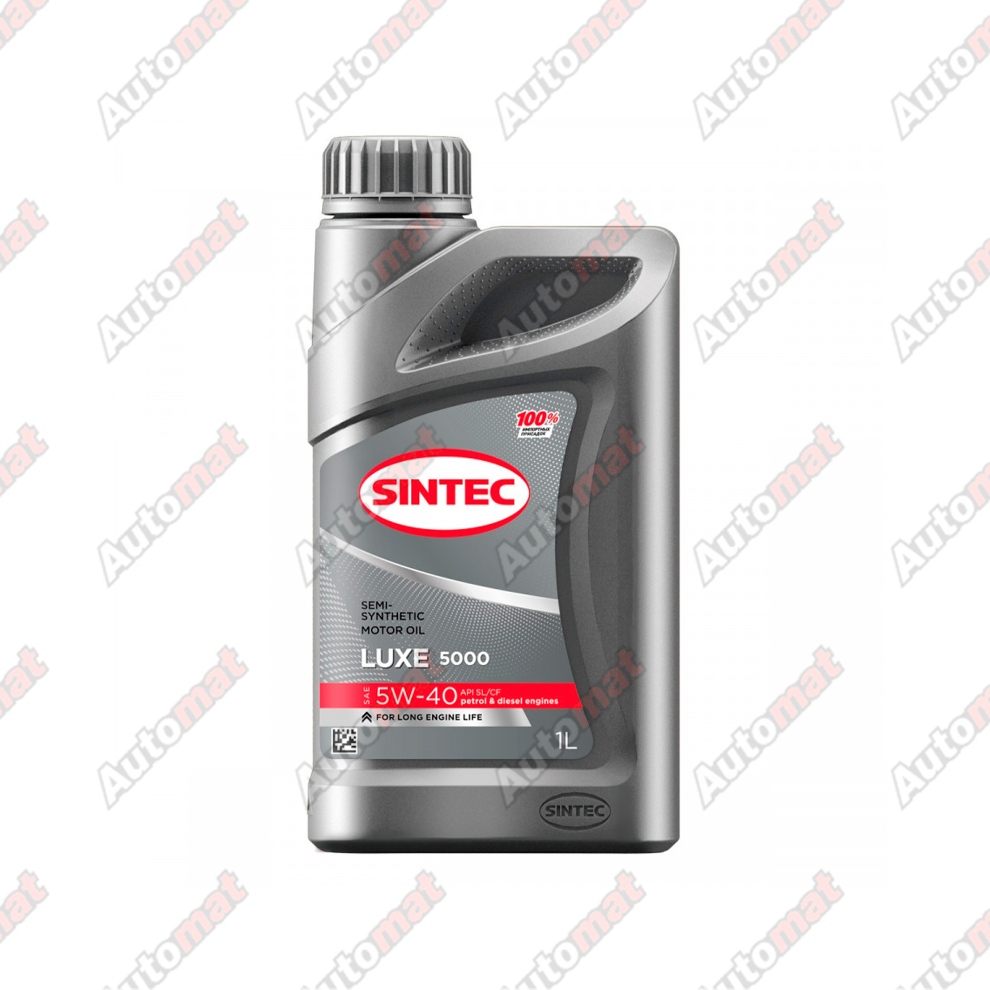 Масло моторное Sintec LUXE 5000 5W-40 SL/CF, 1л