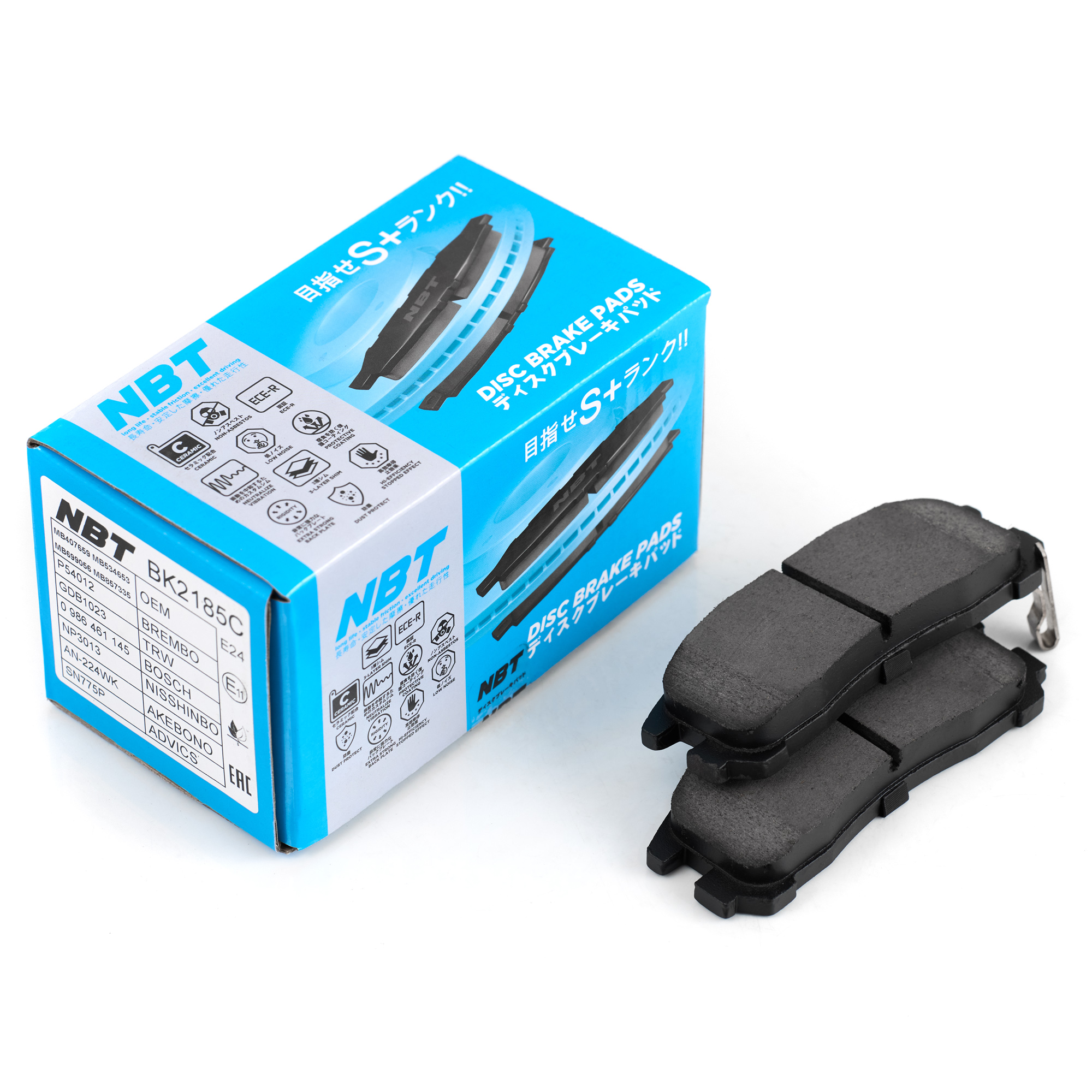 Колодки тормозные дисковые NBT BK2185C / SN775P / AN-224WK / NP3013 / 0 986 461 145 / SP1046-R / 2170602 / GDB1023 / P54012 / AV925 / GP06024 / D6024M