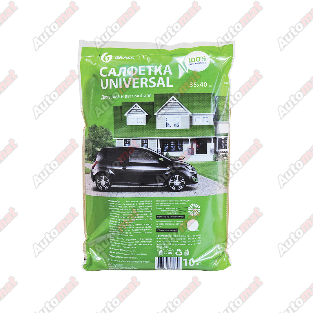 Салфетка микрофибра универсальная GRASS 35х40см