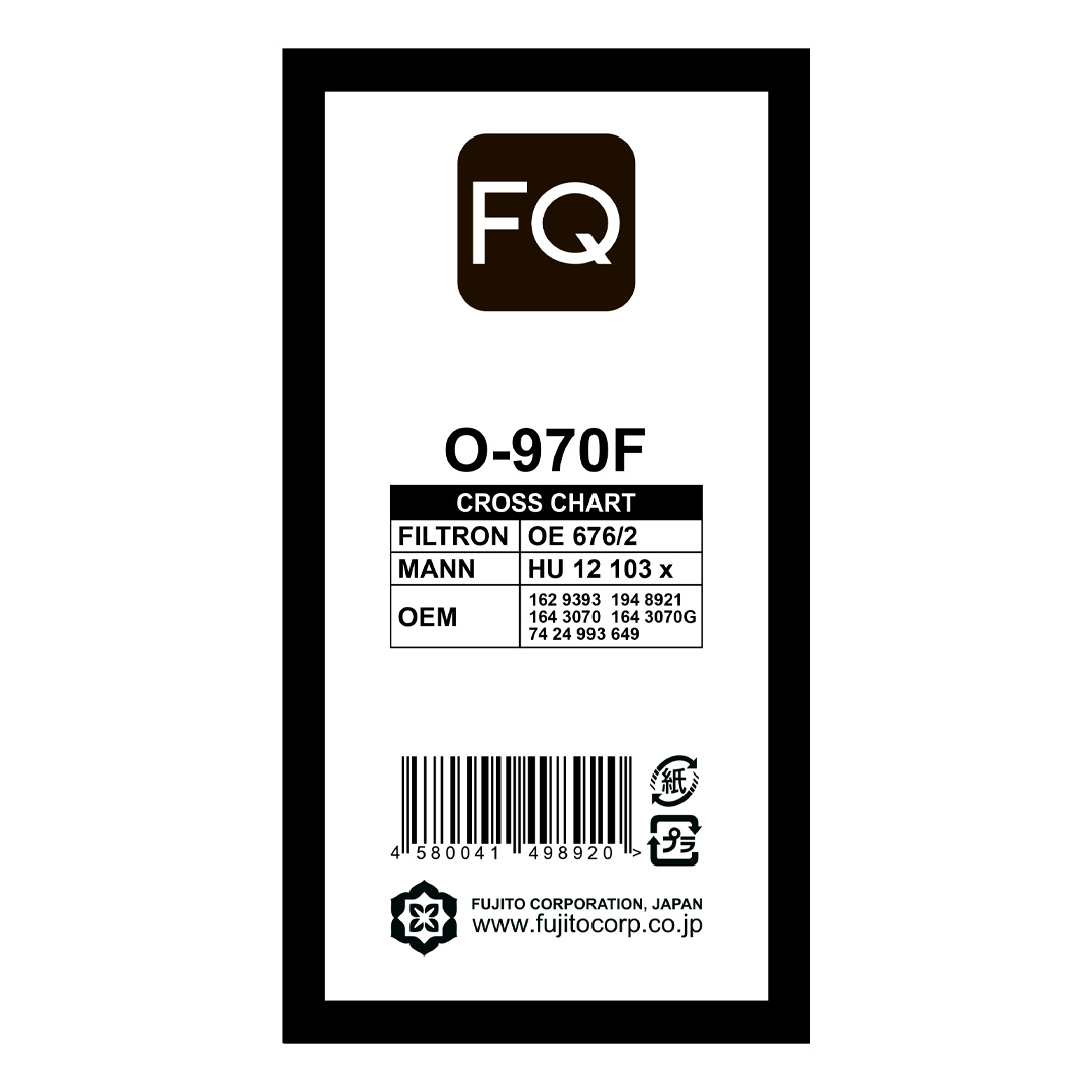 Фильтр масляный FQ O-970