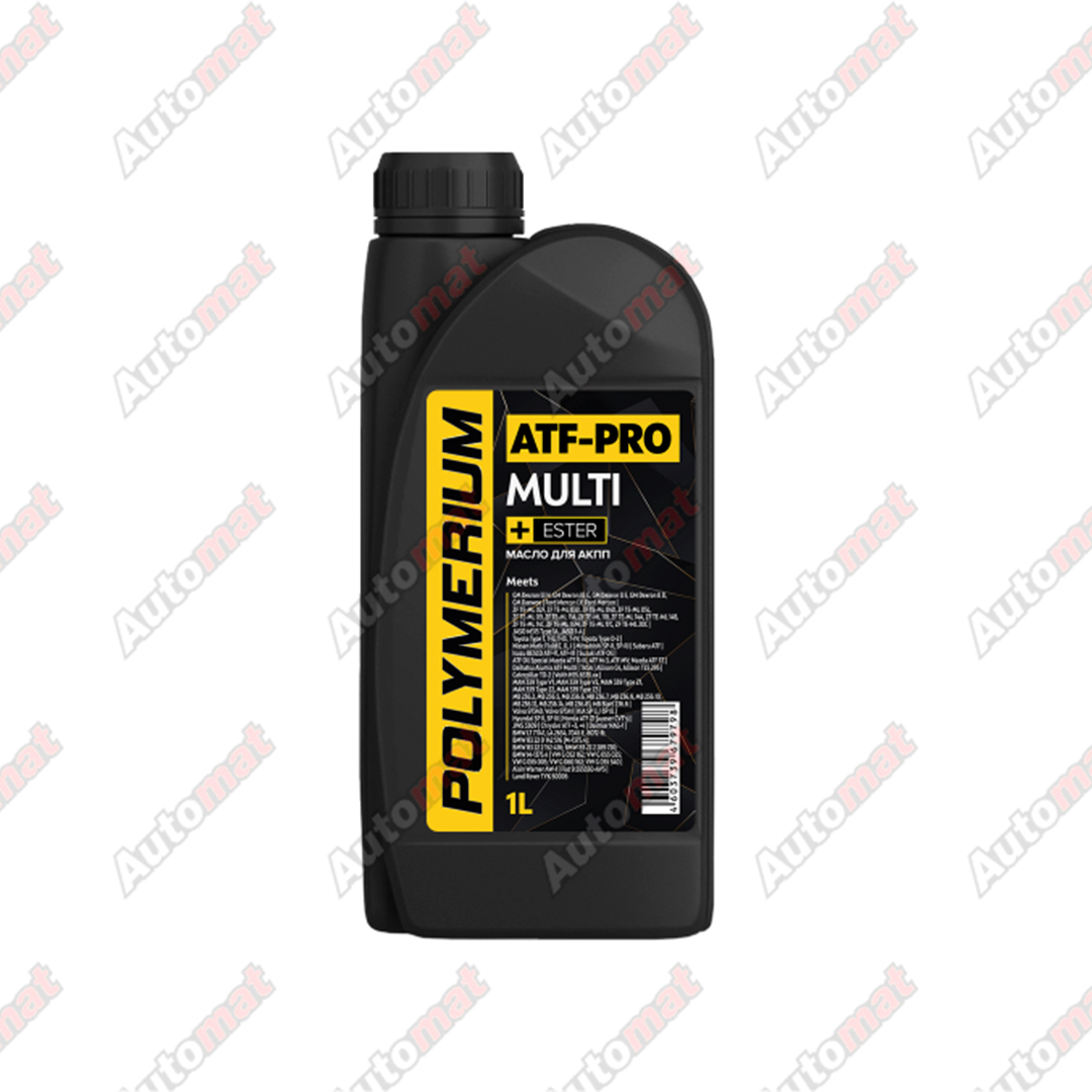 Масло трансмиссионное POLYMERIUM ATF-PRO multi, 1л