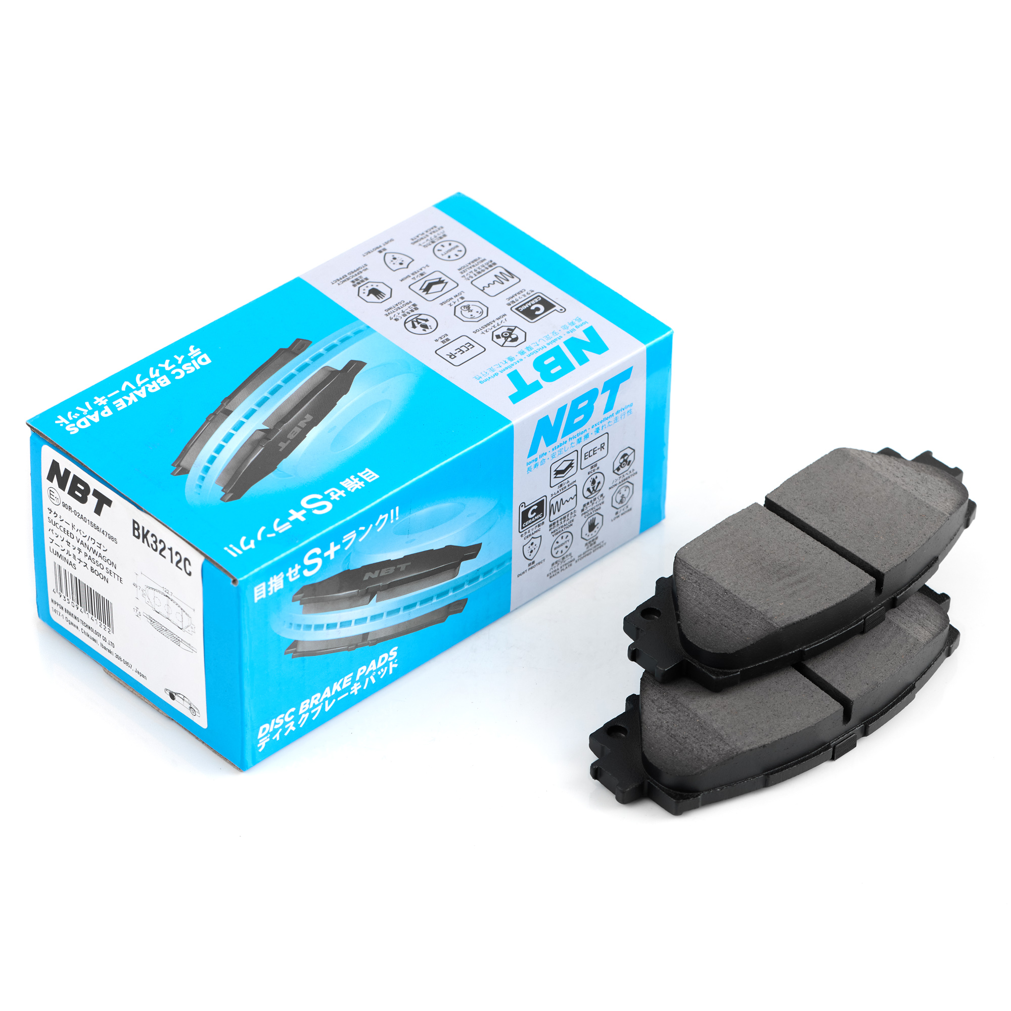 Колодки тормозные дисковые NBT BK3212C / SN941 / AN-714WK / NP1091 / 0 986 494 196 / SP1377 / 2434701 / GDB3459 / P83086 / AV1091 / GP02252 / D2252H