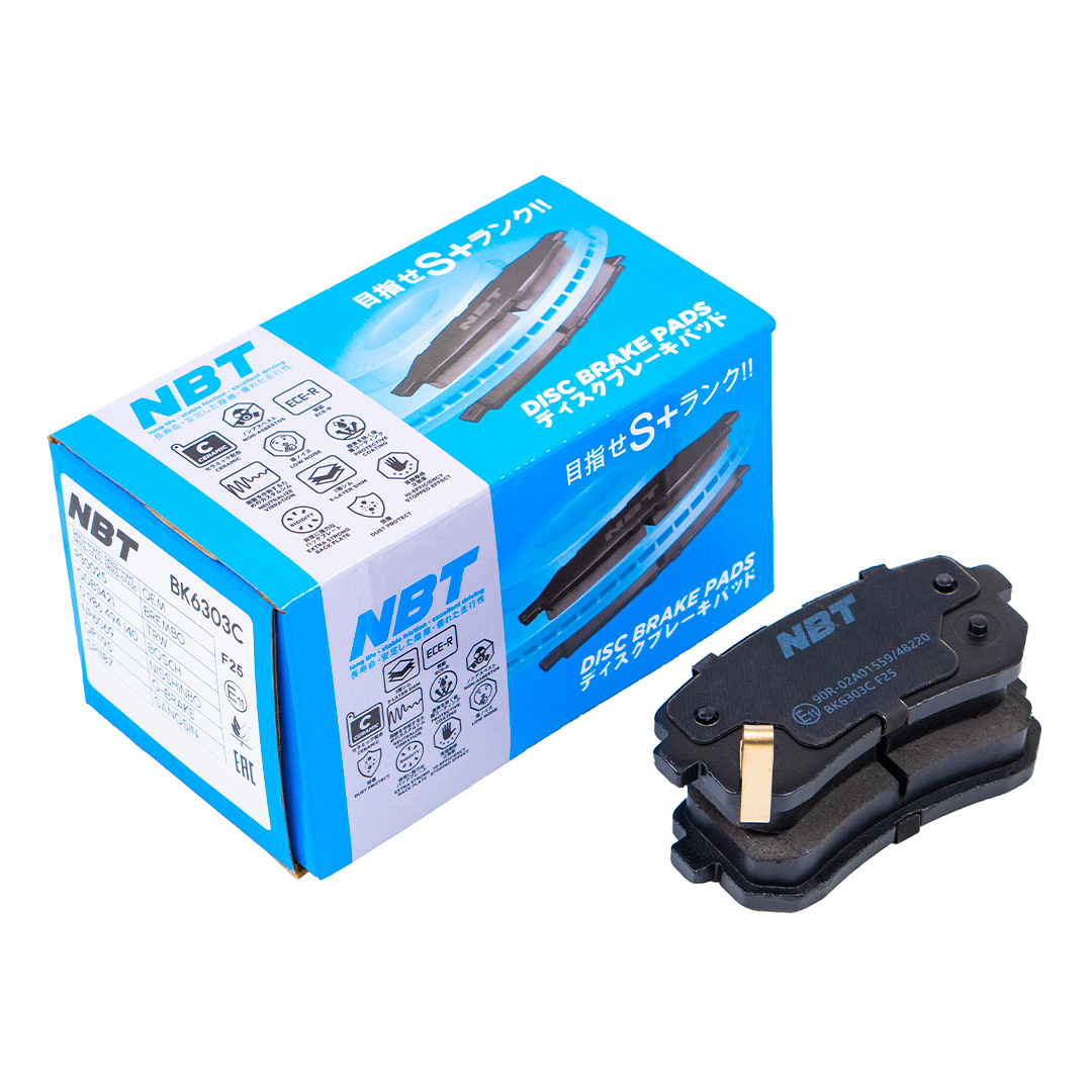 Колодки тормозные дисковые NBT BK6303C / NP6069 / SP1187 / 0986494140 / GDB3421 / P30025 / GP1195