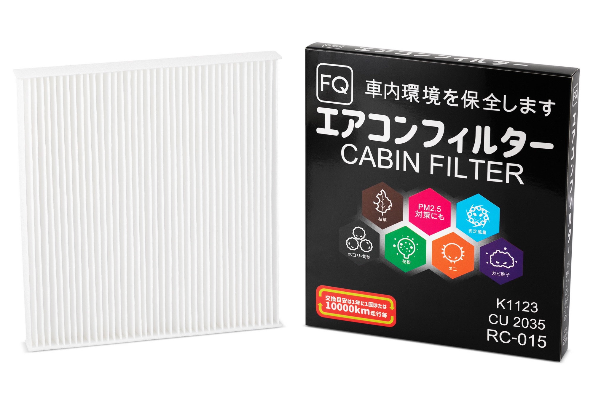 Фильтр салонный FQ RC-015