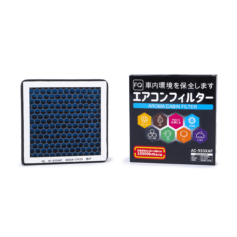 Салонный фильтр FQ AC-933XAF (AROMA)
