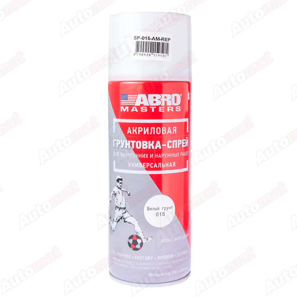 Грунтовка-спрей ABRO MASTERS белый, 0,272 л / SP-015-AM-REP